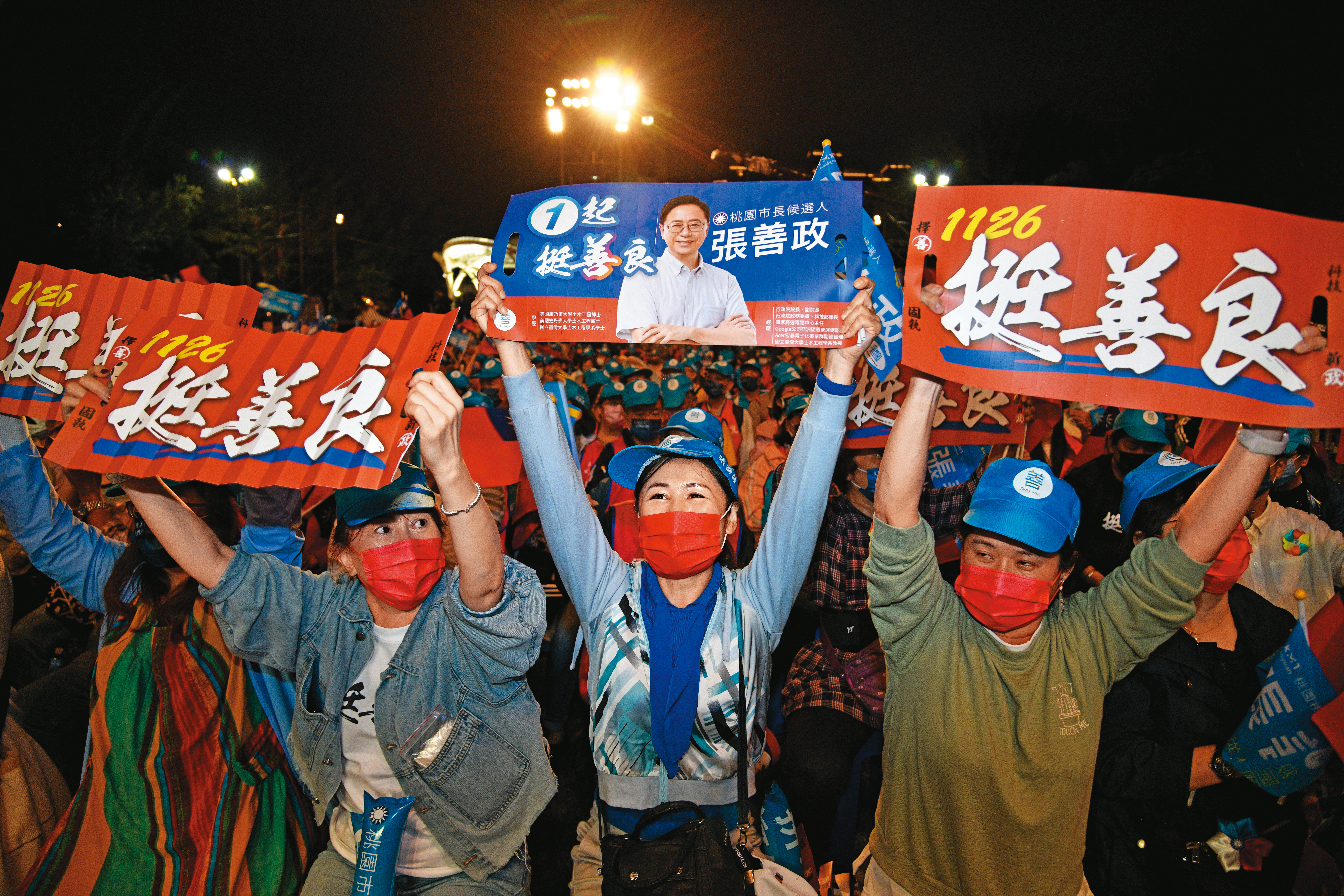 張善政選舉以「挺善良」為形象號召，他說很多人以為是因為他的名字有「善」字，但其實因為是桃園需要善良與正直的力量，讓市民安心。
