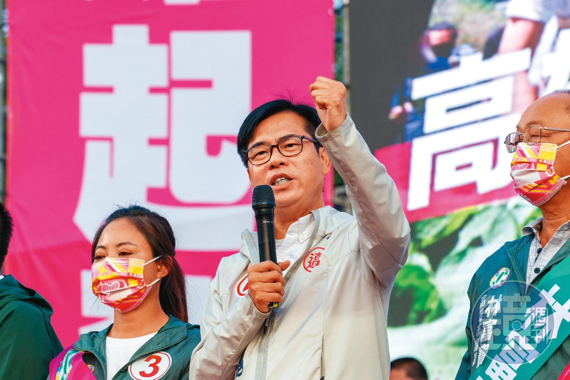 以23萬多票差距連任高雄市長，陳其邁穩坐綠營南霸天寶座。