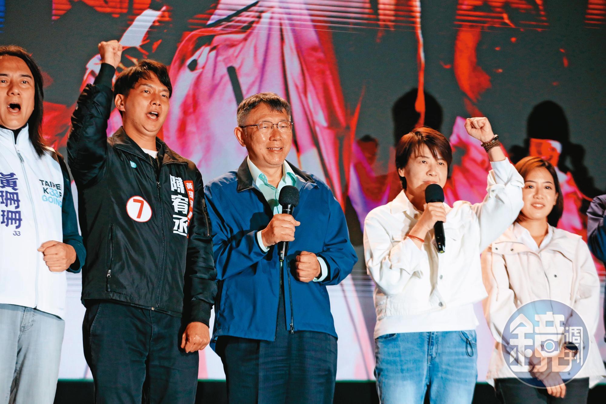 即便柯文哲未順利將台北市長交棒給黃珊珊,但黃仍拿下2成5選票,子弟兵黃瀞瑩等人也當選議員,顯示白色力量已有一定基本盤。