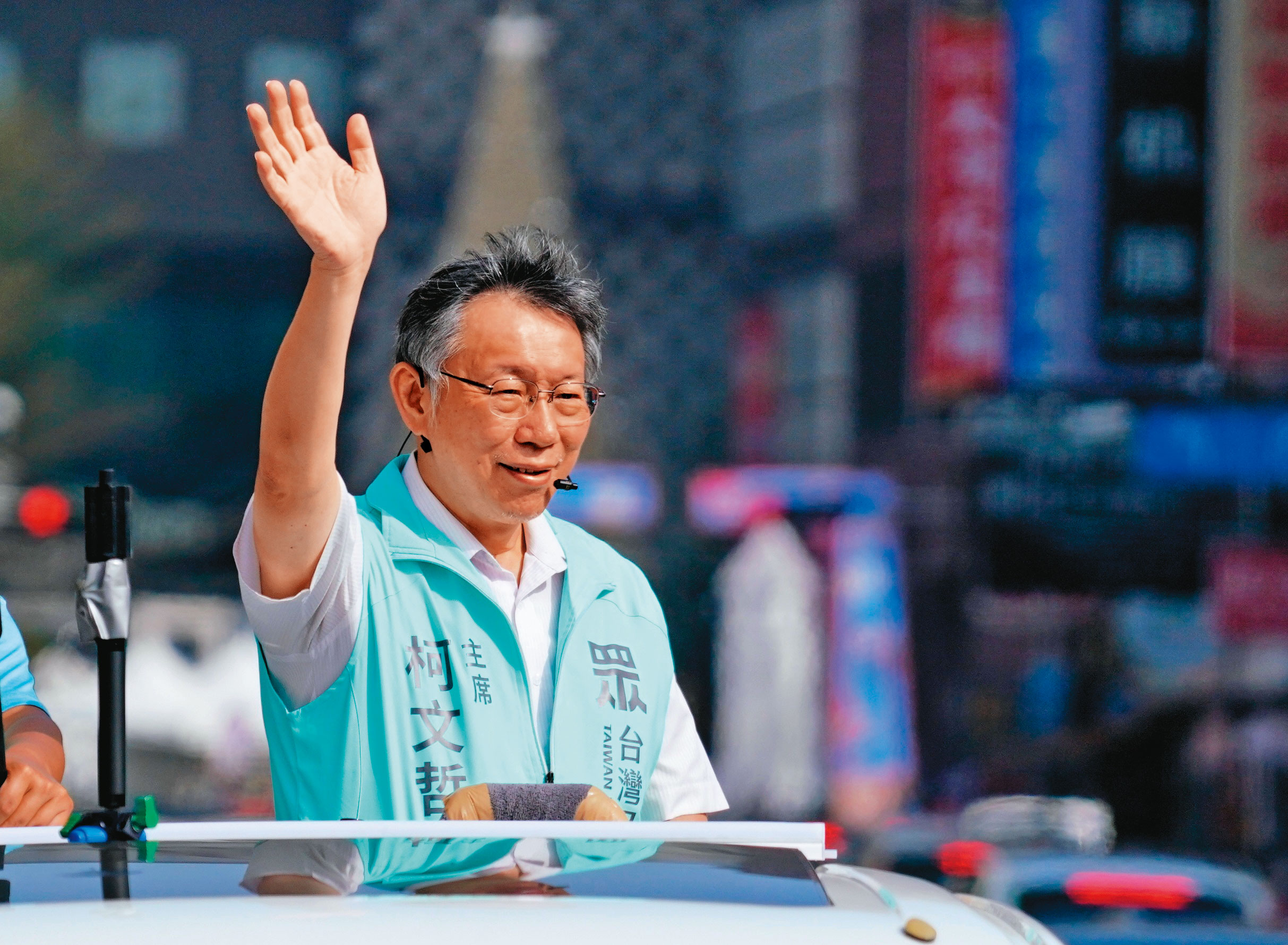 民眾黨立委高虹安拿下新竹市長寶座，讓將卸任台北市長的柯文哲更有利於布局2024年總統大選。