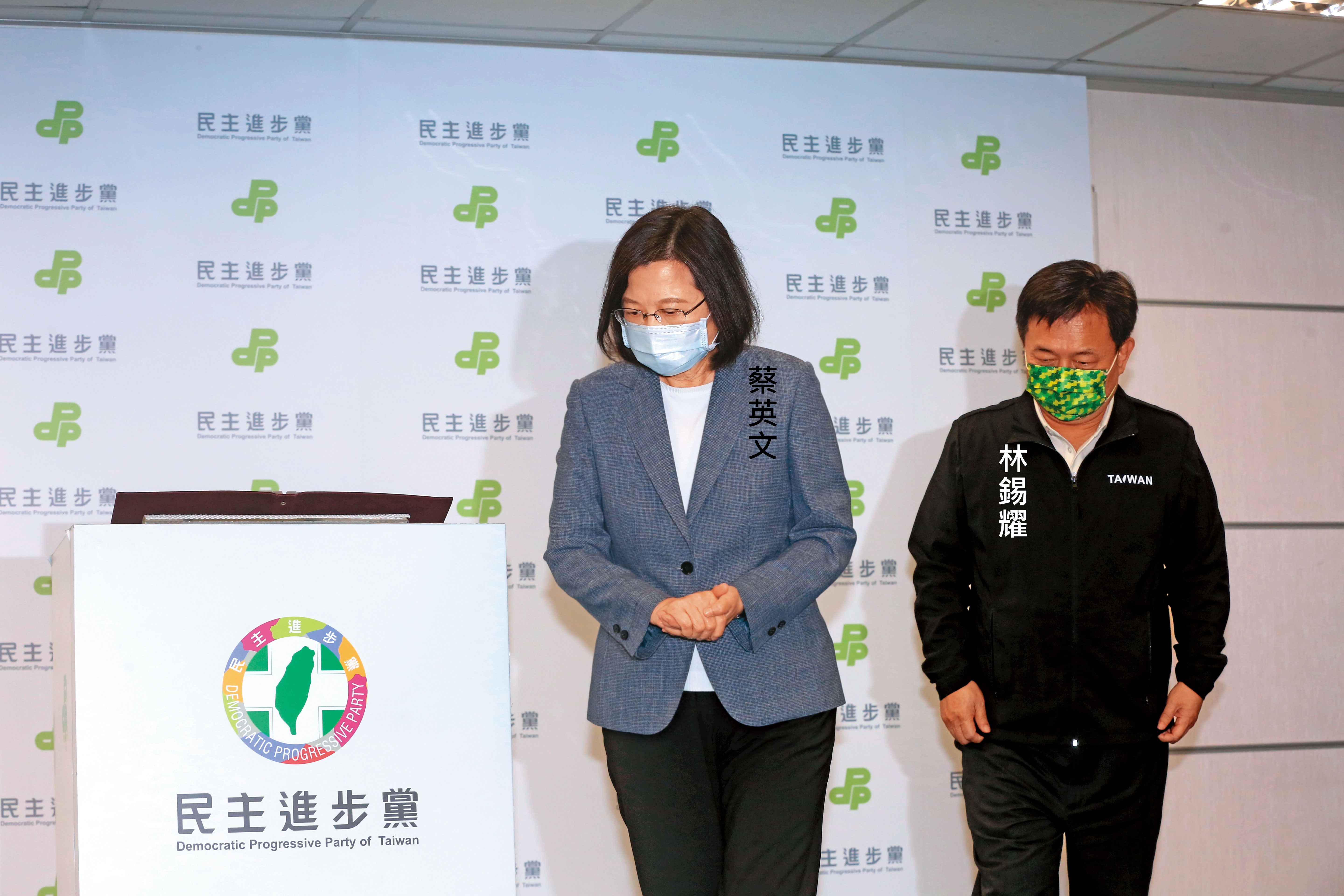 繼2018年之後，蔡英文再為地方選舉失敗請辭黨主席。