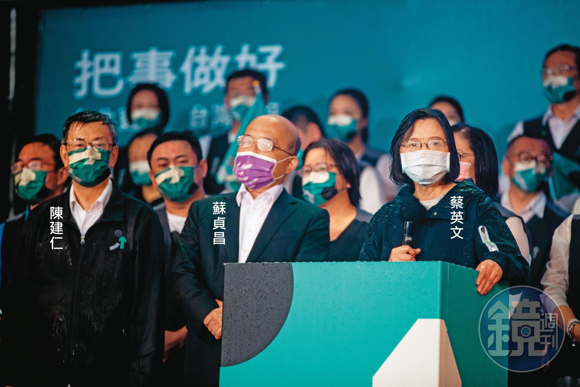 蘇貞昌、陳建仁九合一賣力輔選,也都被黨內點名可能接棒2024,但呼聲不及賴清德。