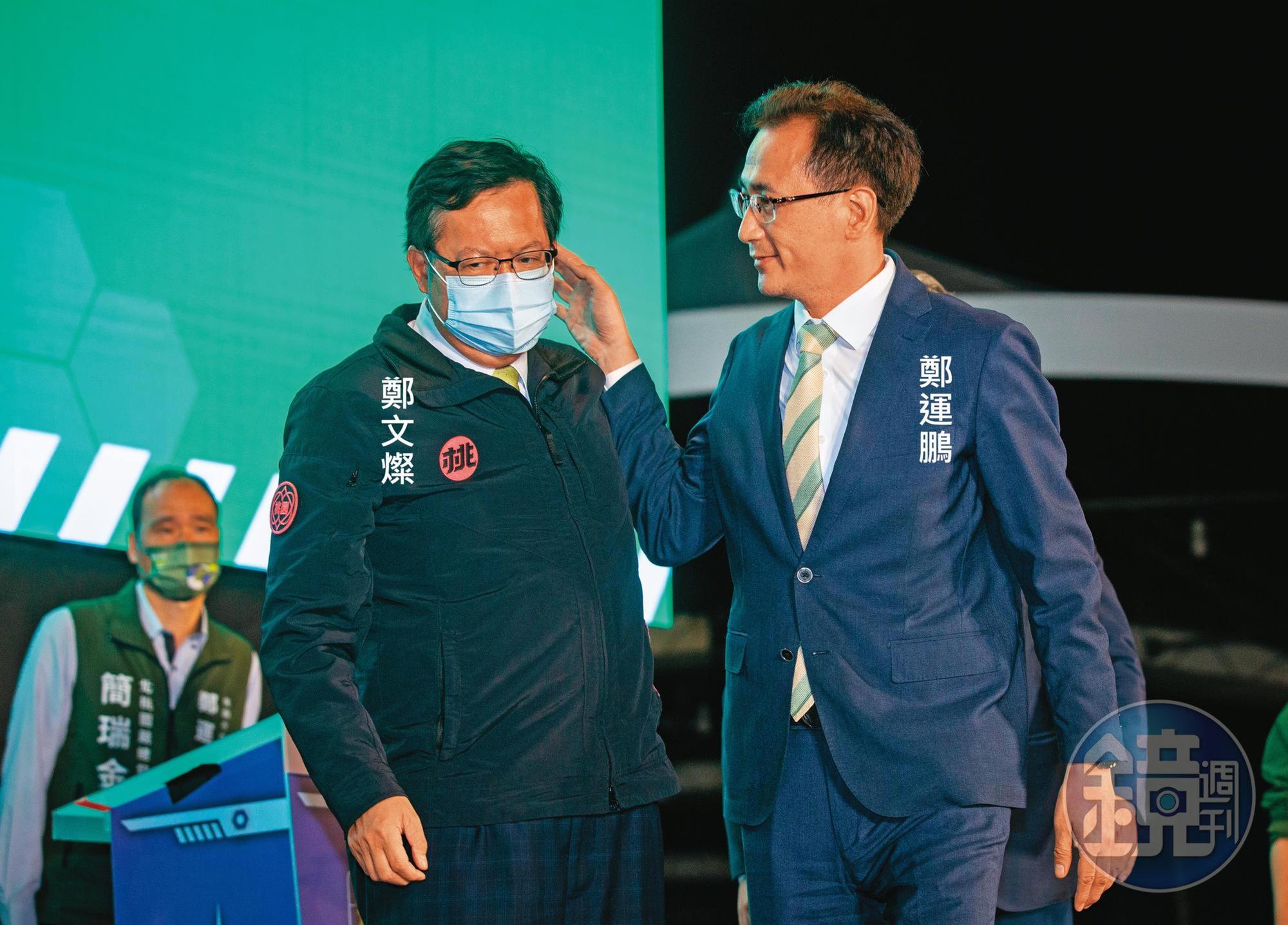 鄭文燦交棒沒成功,但黨內看好其人和,認為未來去路仍廣。