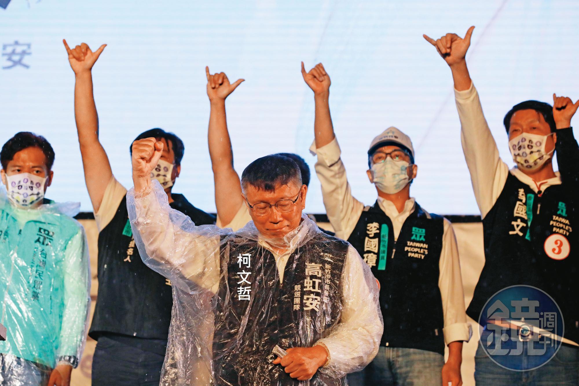 綠營內部認為,民眾黨在北市、竹市的選舉結果,顯示過去認為「白吸到的都是藍票」需要重新評估。