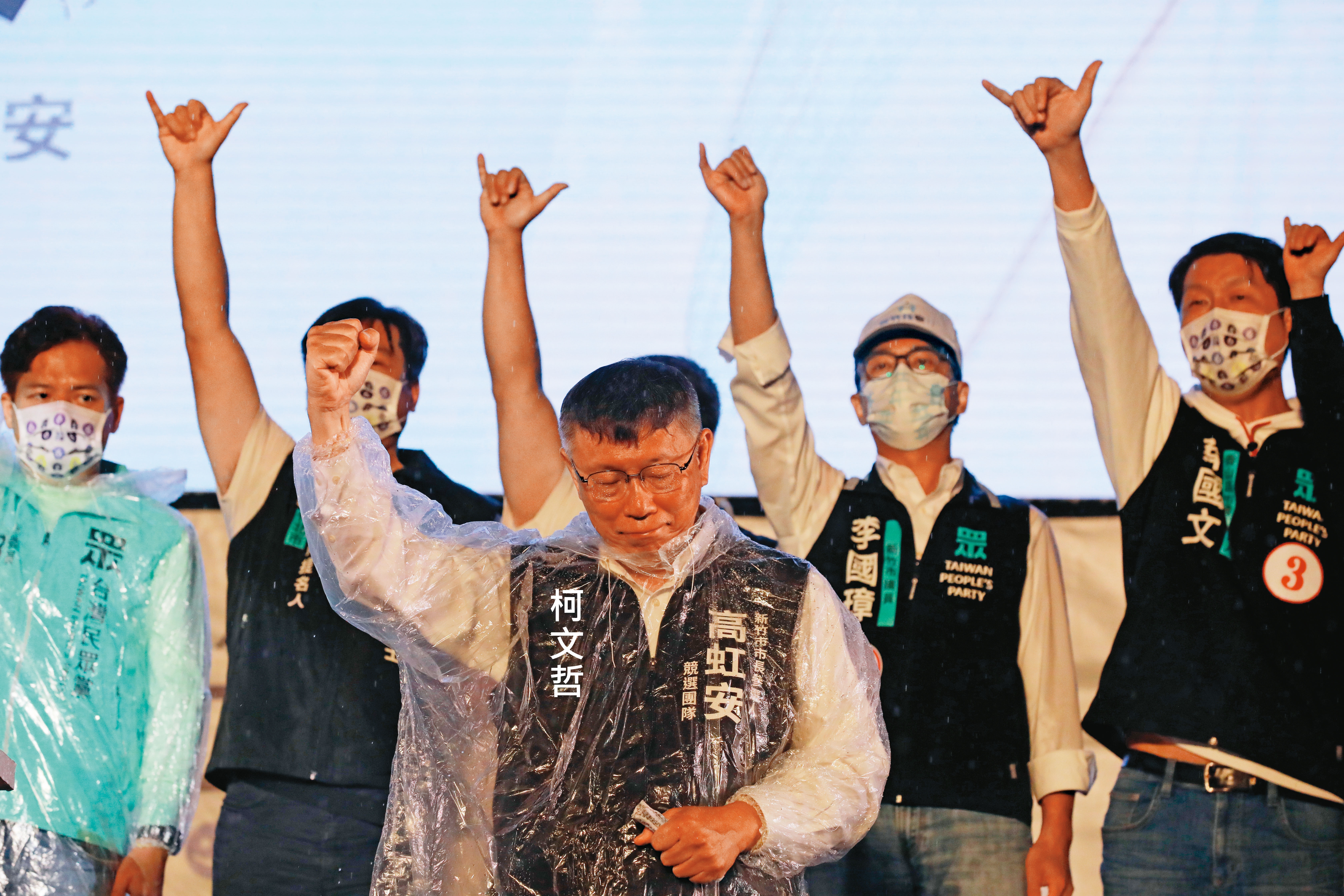 綠營內部認為，民眾黨在北市、竹市的選舉結果，顯示過去認為「白吸到的都是藍票」需要重新評估。