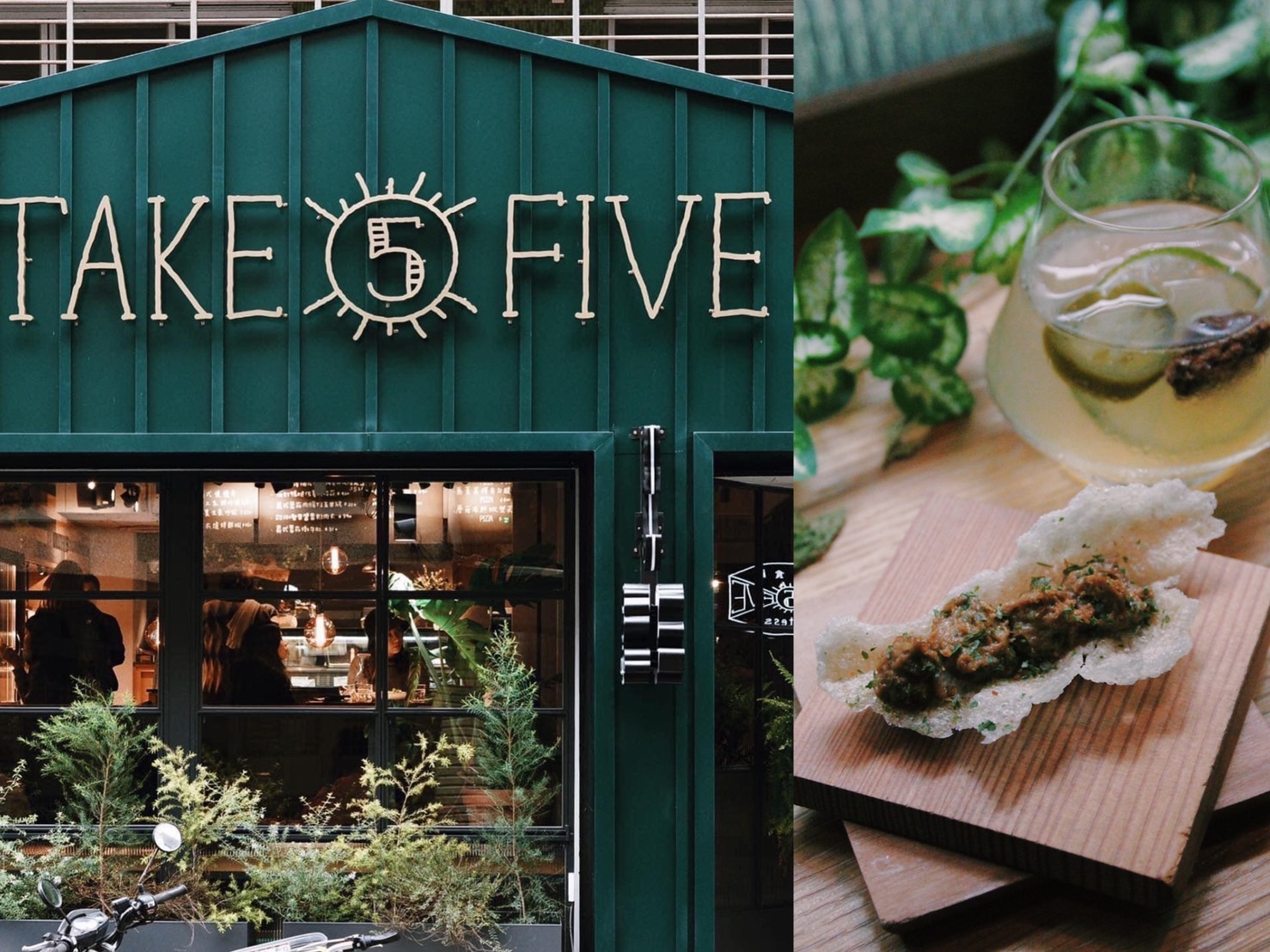 「TAKE FIVE五方食藏」與「發琴吧」攜手打造「好時好物餐桌」。