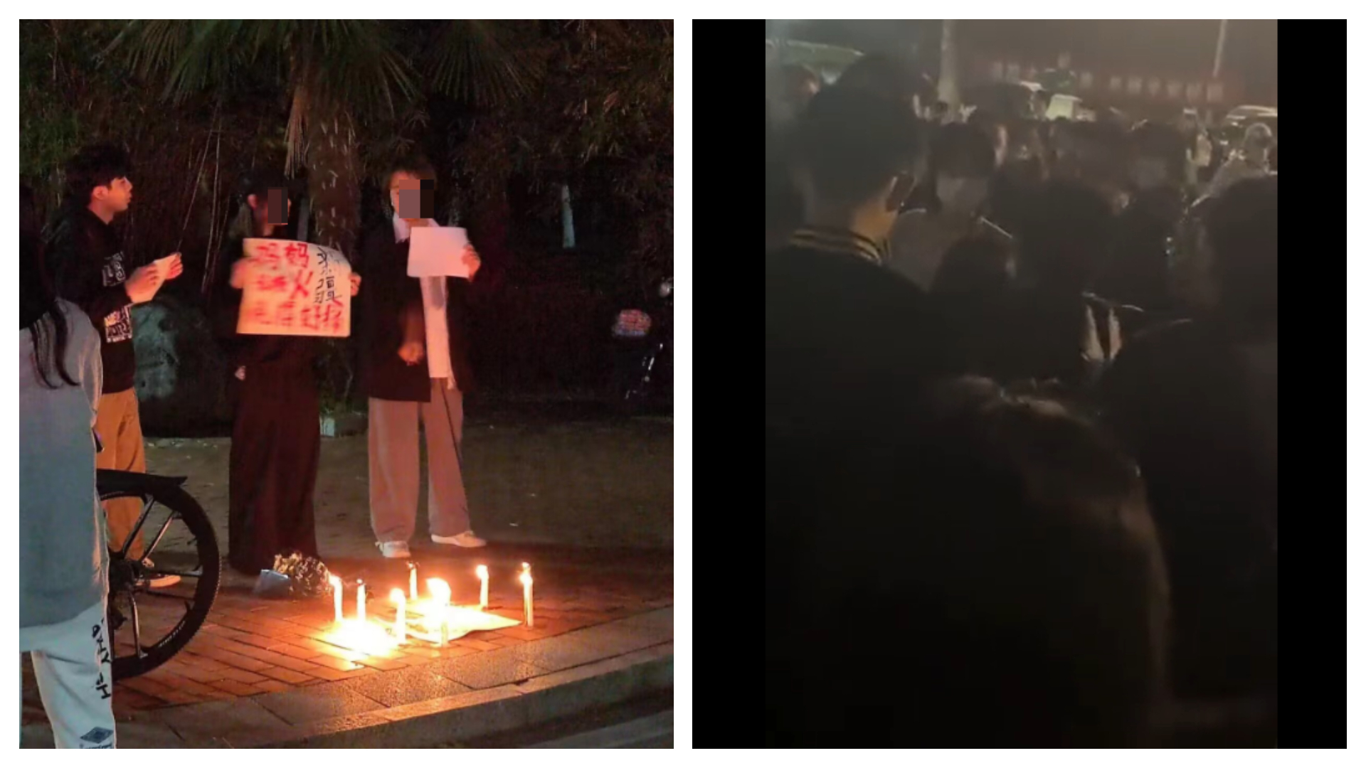 安徽建築大學有學生舉白紙示威，而浙江大學（右）則有學生阻止示威同學被帶走。（翻攝自推特@whyyoutouzhele）