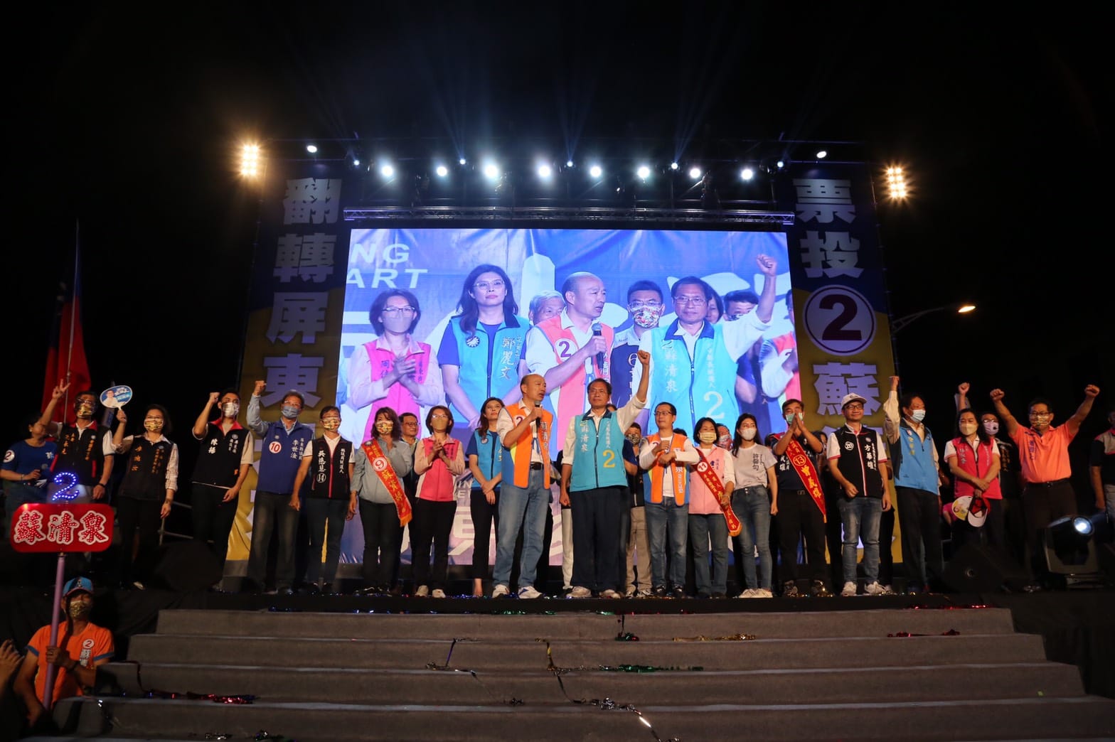 屏東縣國民黨候選人蘇清泉質疑開票計票疑點重重，因此聲請驗票尋求翻盤。（翻攝自蘇清泉臉書）