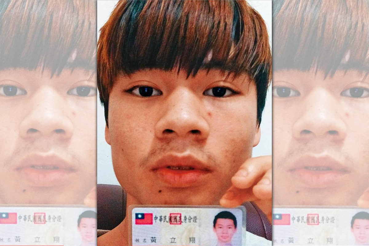 當年18歲的黃立翔假冒部立桃園醫院醫師及中研院主管身分，透過交友軟體到處騙財騙色。（讀者提供）