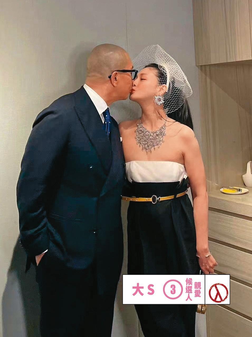 大S(右)與具俊曄(左)這一吻名留青史,年度「親」善大使就她了!(頒獎樂請下)