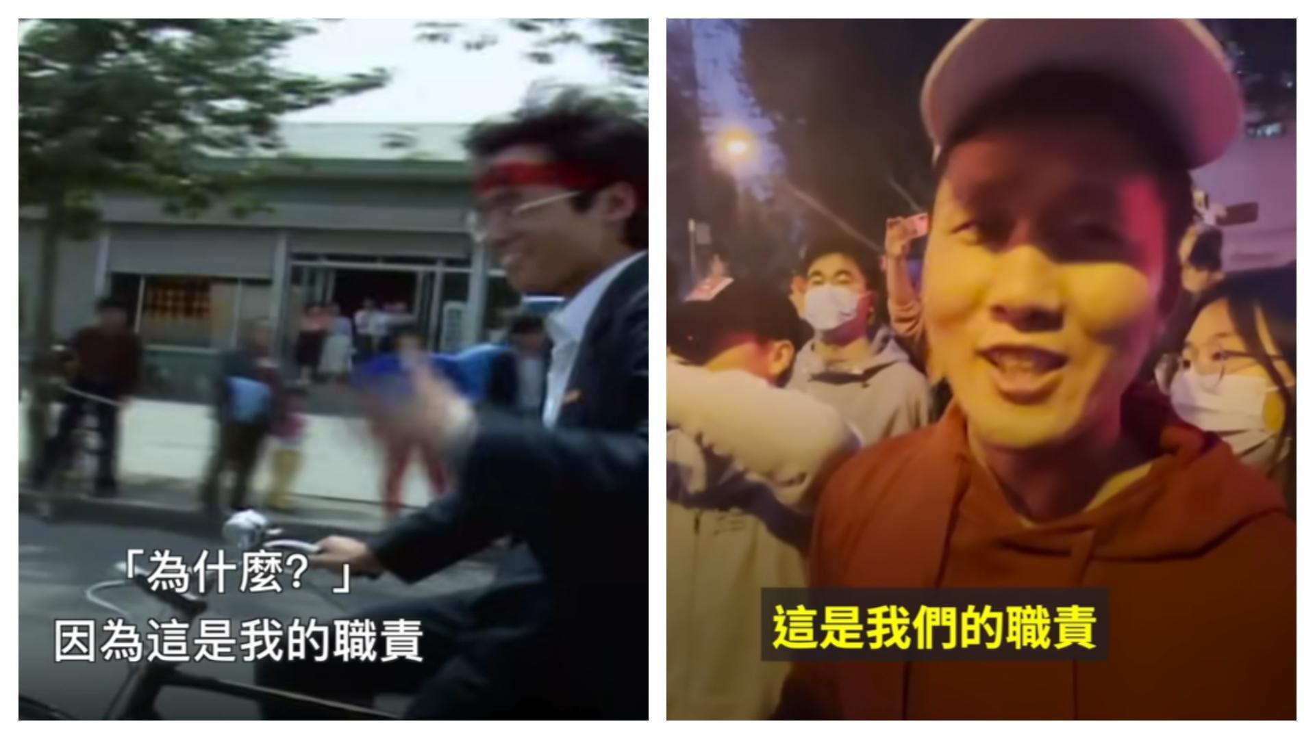 一名北京示威者的一席話,讓人想起當年天安門廣場的青年(左)。(翻攝自BBC中文網YouTube)