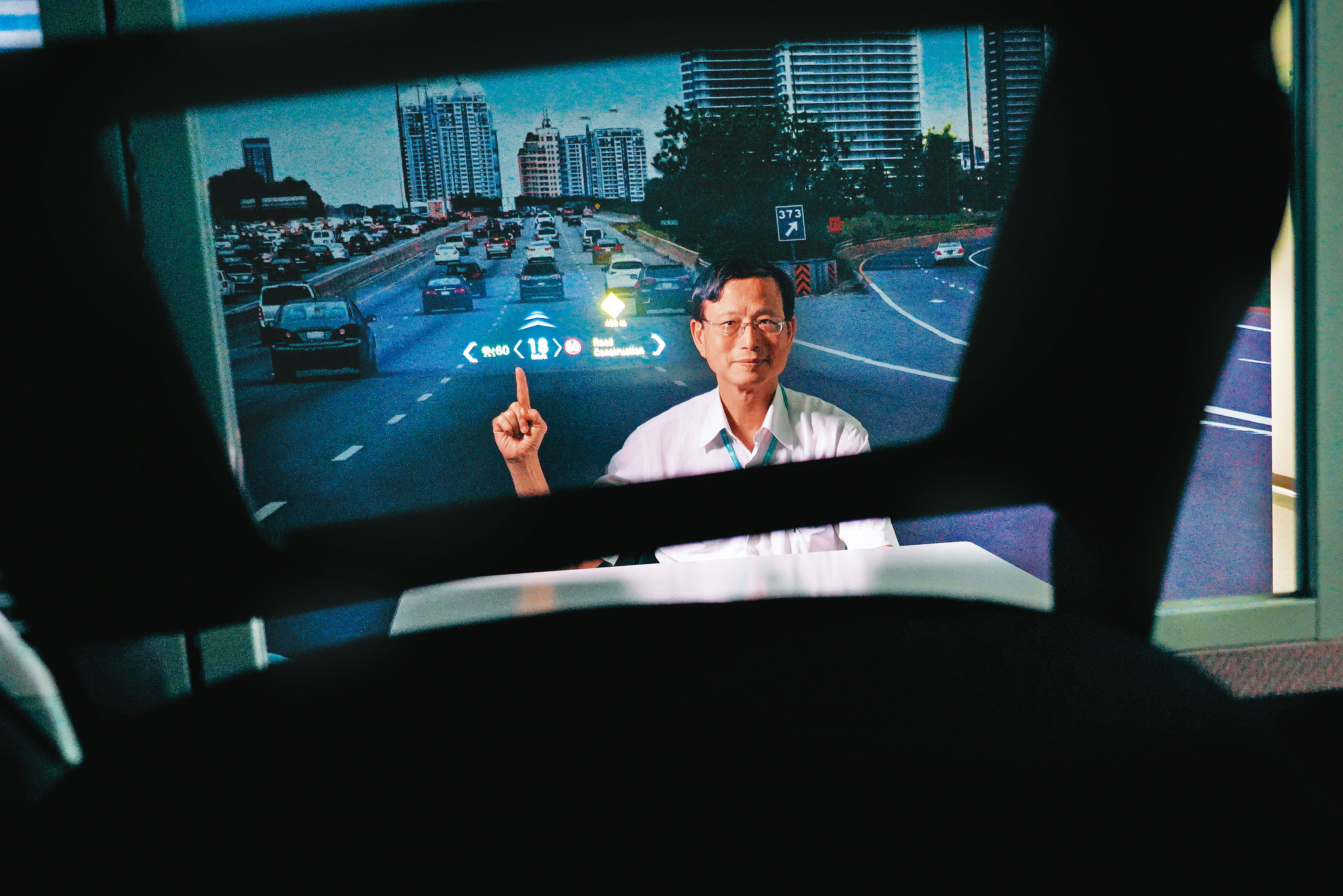 怡利電董事長陳錫勳認為，公司在中國車市是傳統車用抬頭顯示器第三大供應商，有利發展AR-HUD業務。