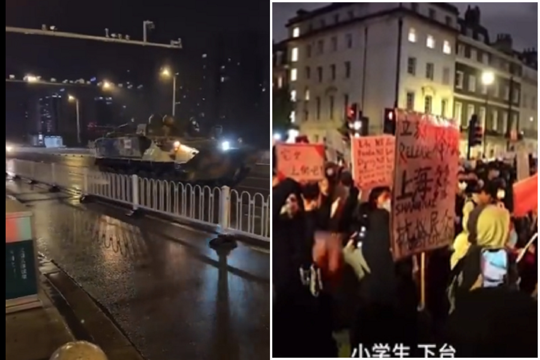 「習近平我X你媽」中國民怨遍地開花,軍事裝甲車魚貫入城令人心驚。(翻自推特)