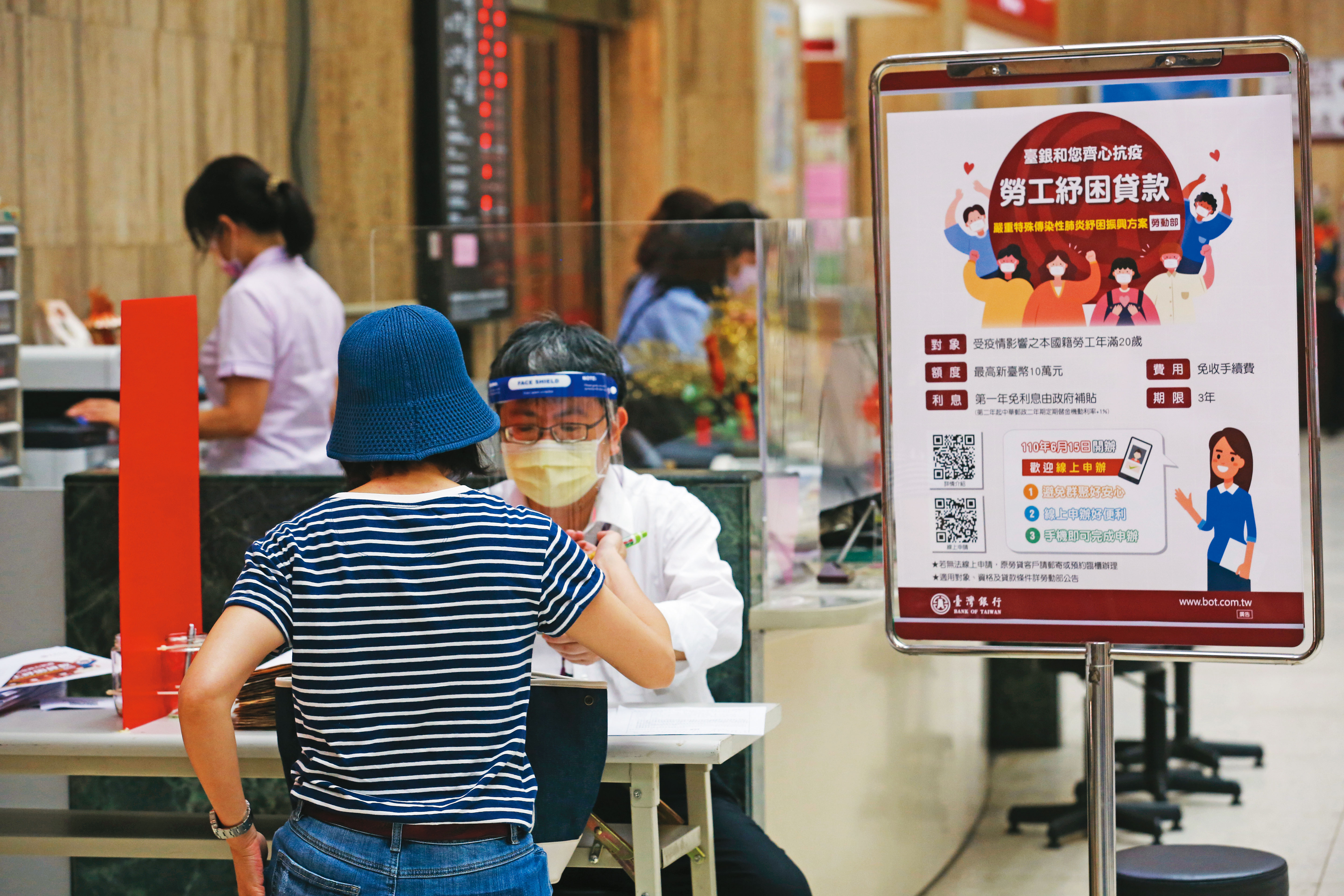 近2年受到疫情影響，許多人收入中斷，間接影響到保費繳納。