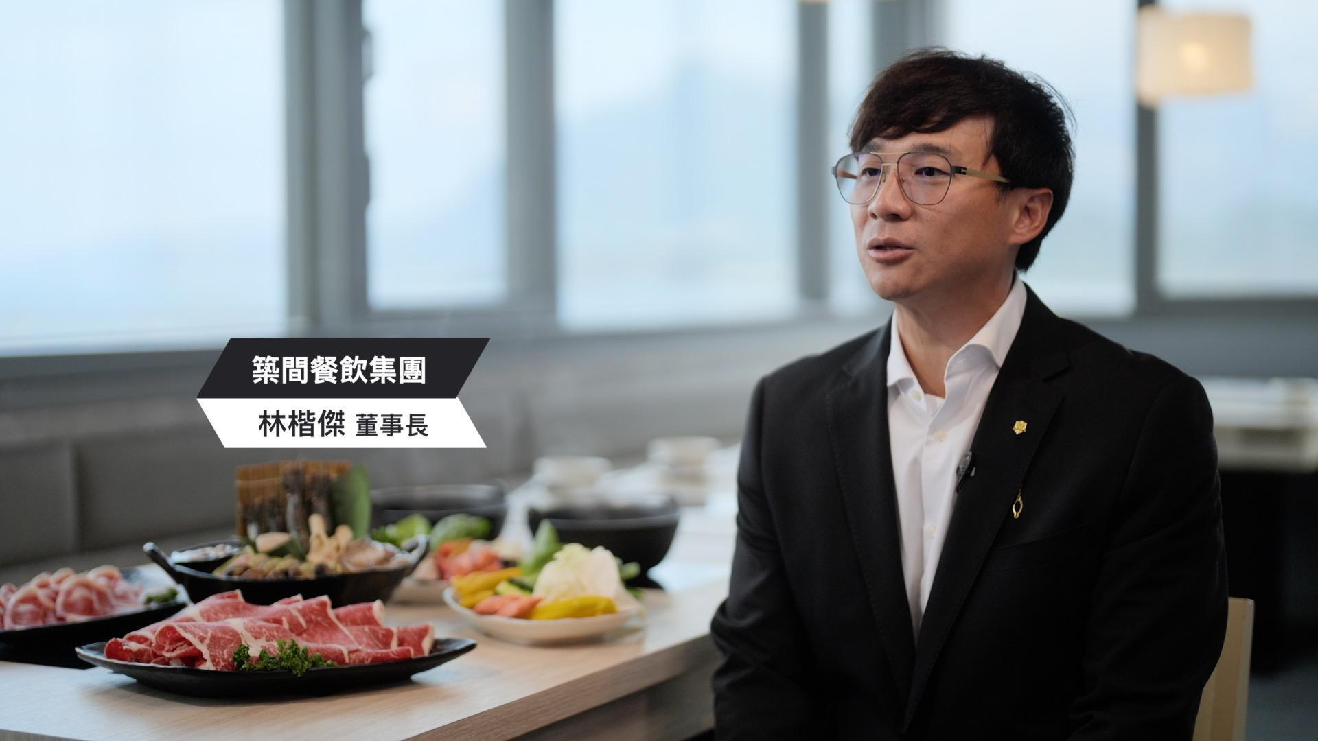 開業之今，築間食材佔了總成本將近五成，董座林楷傑堅持不能因為價格犧 牲品質。