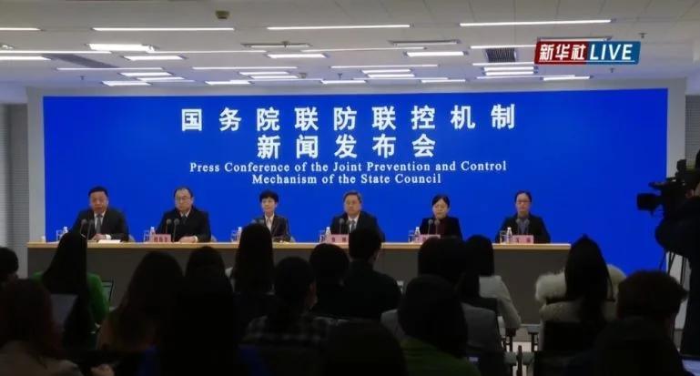 針對「白紙革命」主因過度封控，中國國務院聯防聯控機制於29日召開記者會。（翻攝自澎湃新聞）