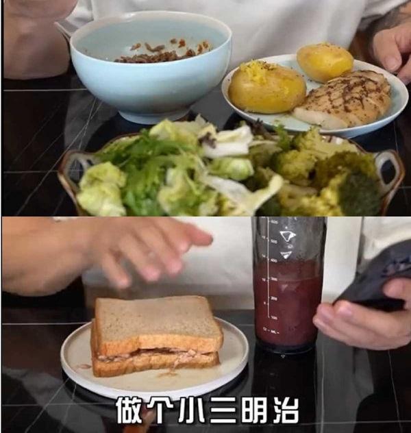 健身網紅戴馬力吃到第二餐就不行了。(翻攝自戴馬力微博)