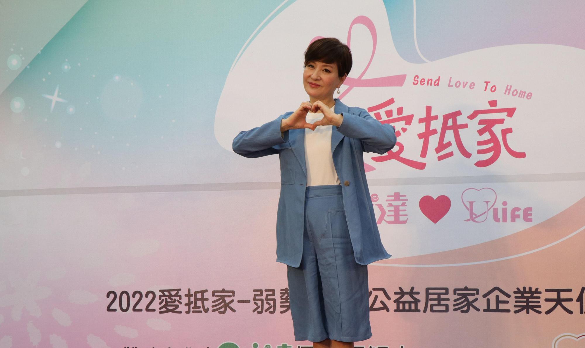 方芳芳出席活動坦言已經返台定居。(台灣優質生命協會提供)