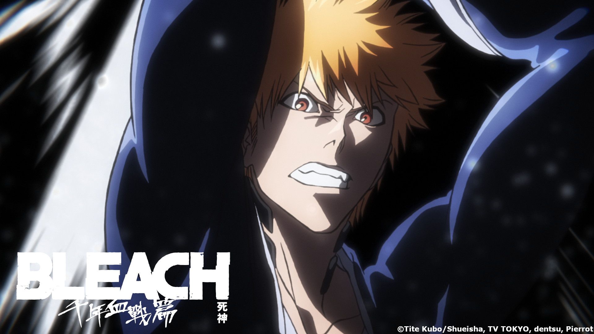 為《BLEACH死神 千年血戰篇》男主角「黑崎一護」配音的森田成一，10年間演練了無數種「卍解」吶喊方式，讓粉絲聽了超熱血。（羚邦集團提供）