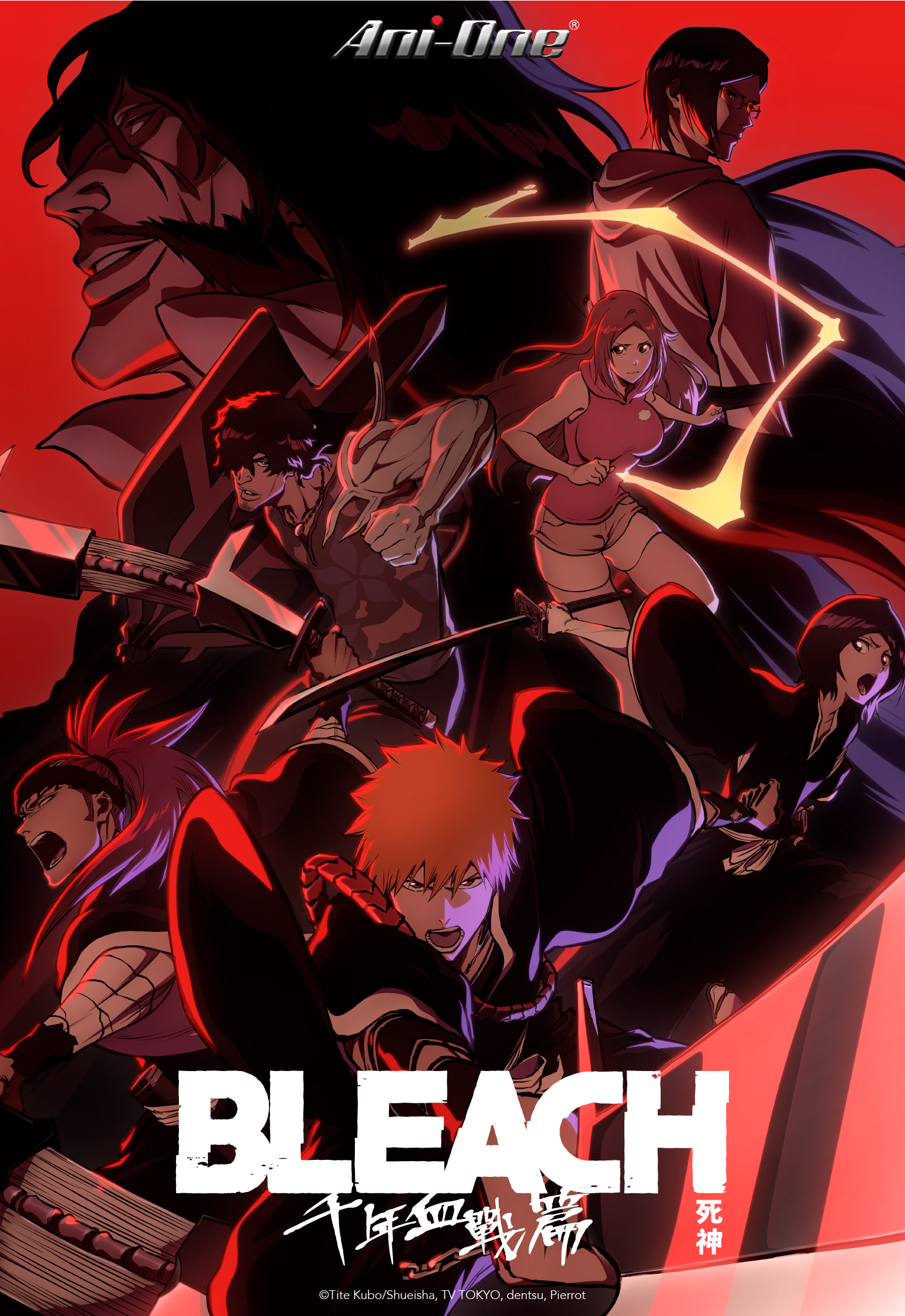 BLEACH 死神》回來啦睽違10年重登螢光幕！粉絲好期待- 鏡週刊Mirror Media