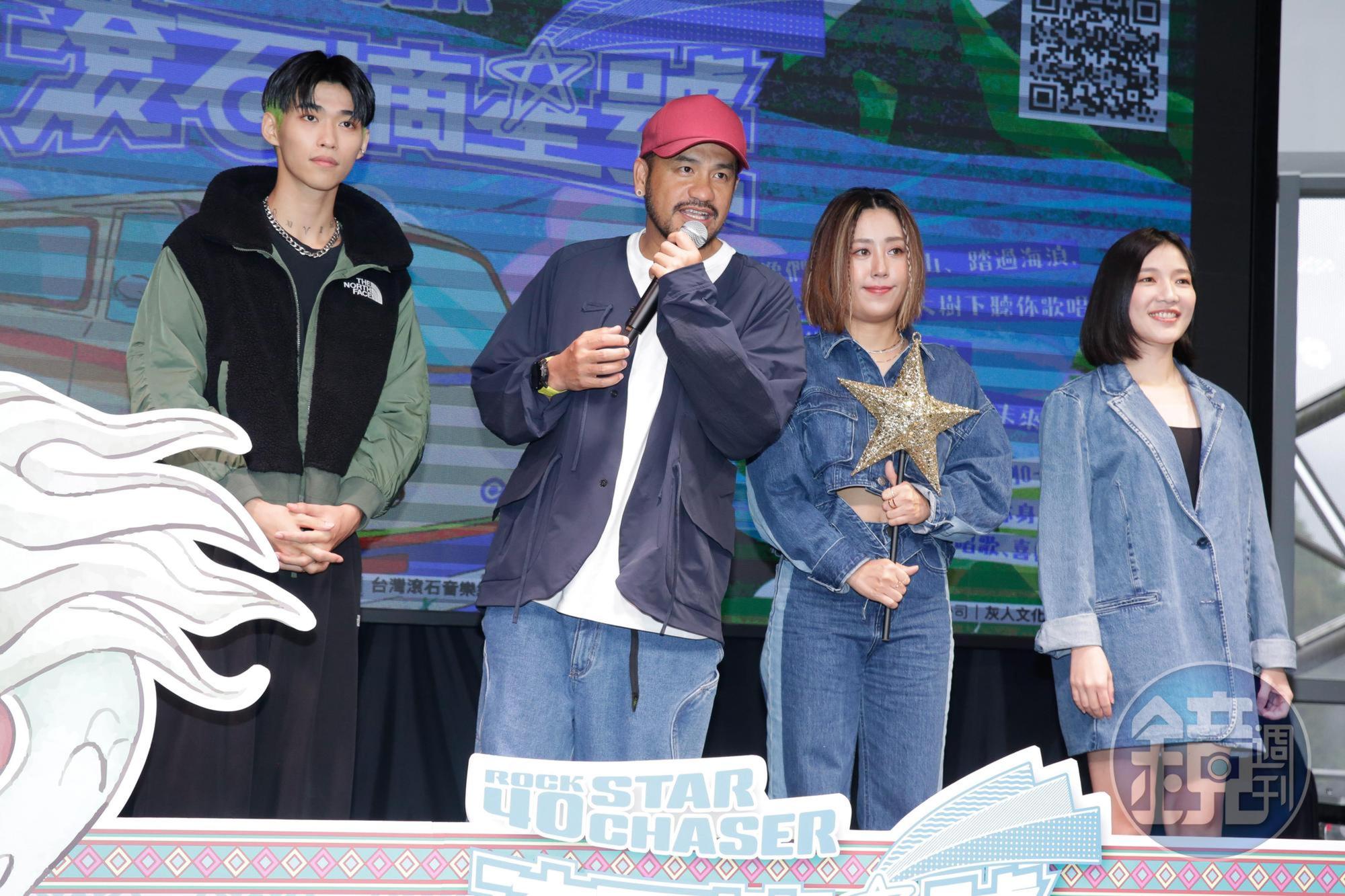 張震嶽帶領《原子少年》蔡承祐、米非、Sandra小斯出席《滾石摘星號》記者會。