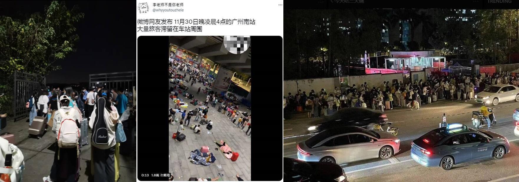 昨晚在微博、推特等社群瘋傳,廣州多所高校與大學無預警要求學生離校等畫面。(翻攝自推特)