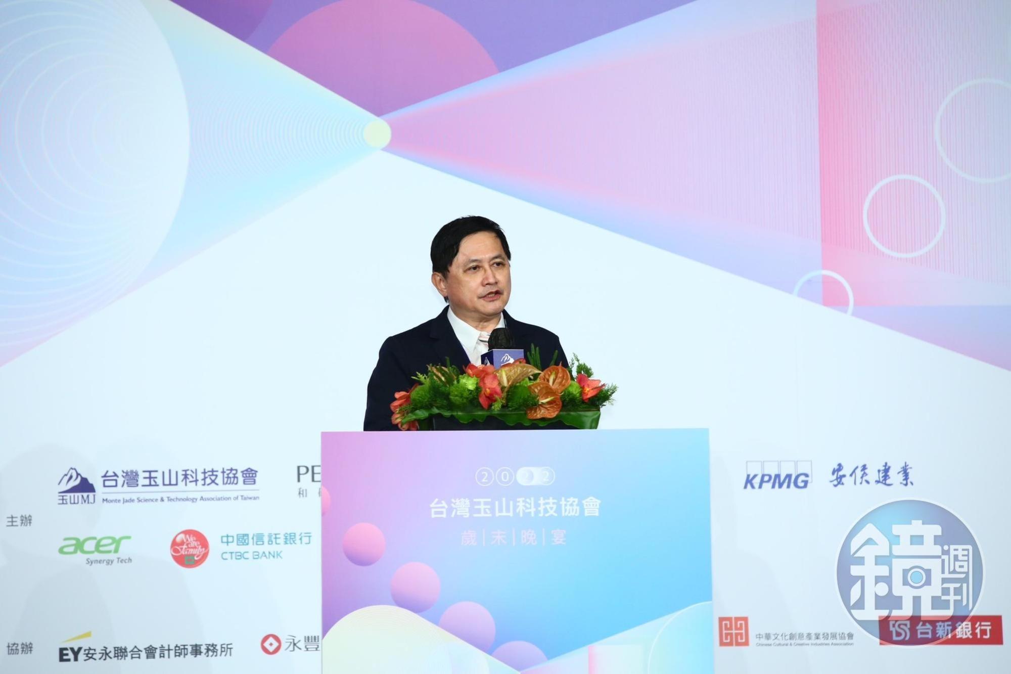 台灣玉山科技協會30日舉辦歲末晚宴，身為東道主的理事長童子賢認為，台灣應該持續發揮「海納百川、有容乃為大」的精神。