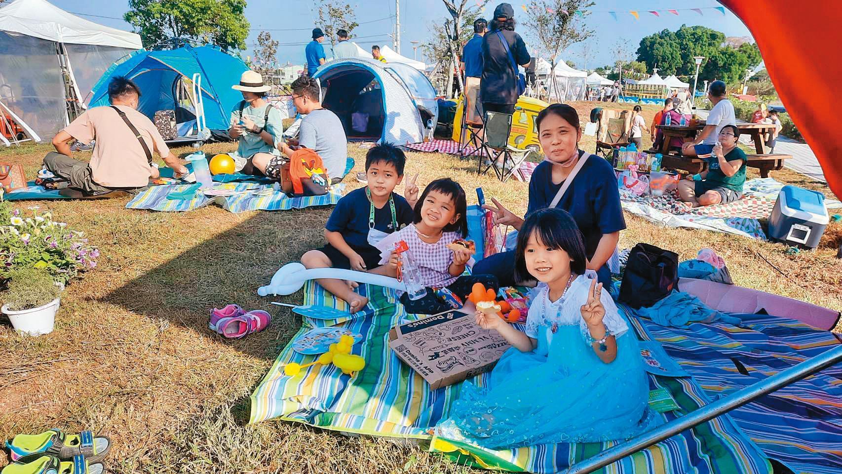  歡迎大家來公園享受悠閒的假日。