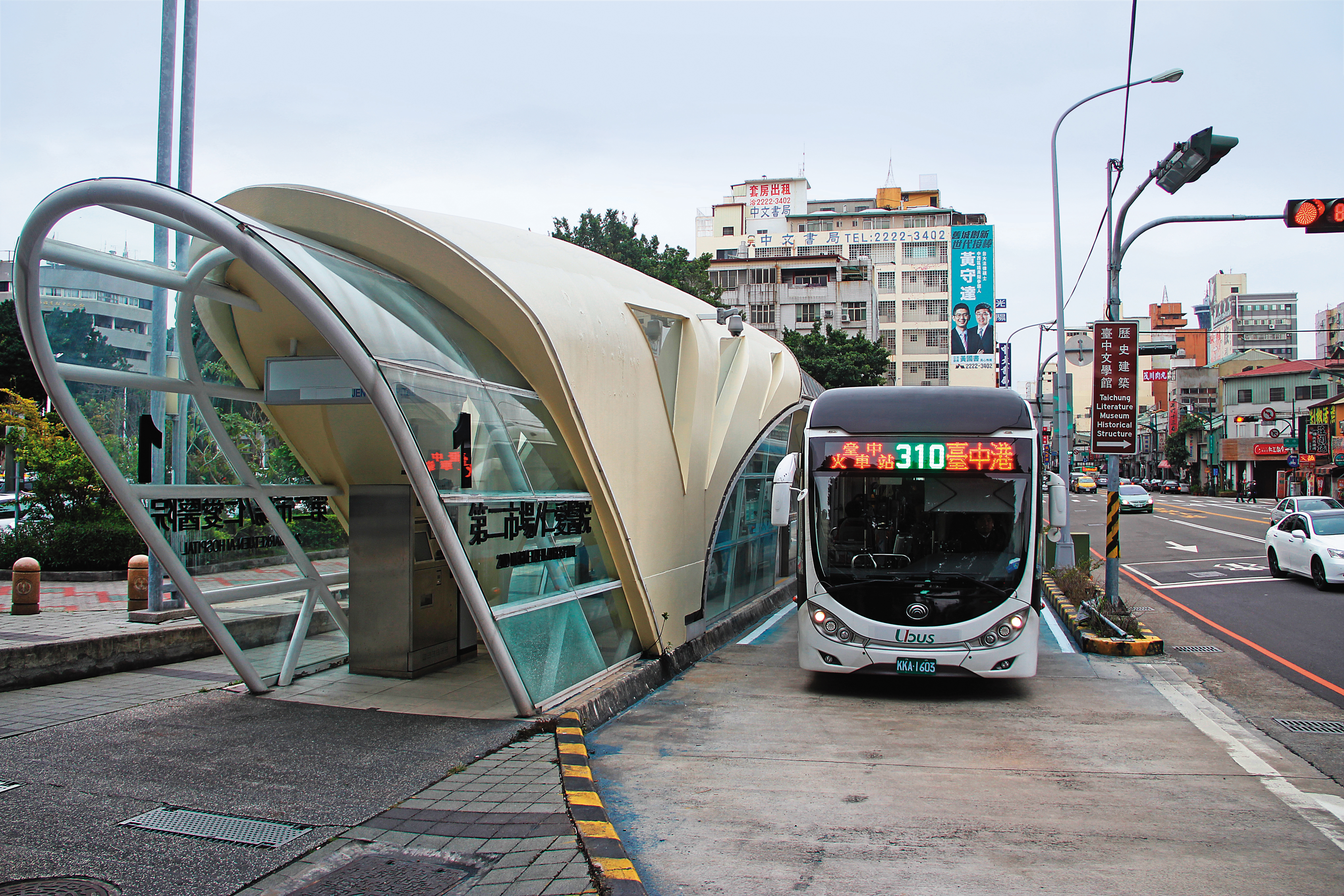 市府在近4年陸續闢建6條公車路線，讓海線地區公共運輸更完善。（台中市政府交通局、台中市政府新聞局）