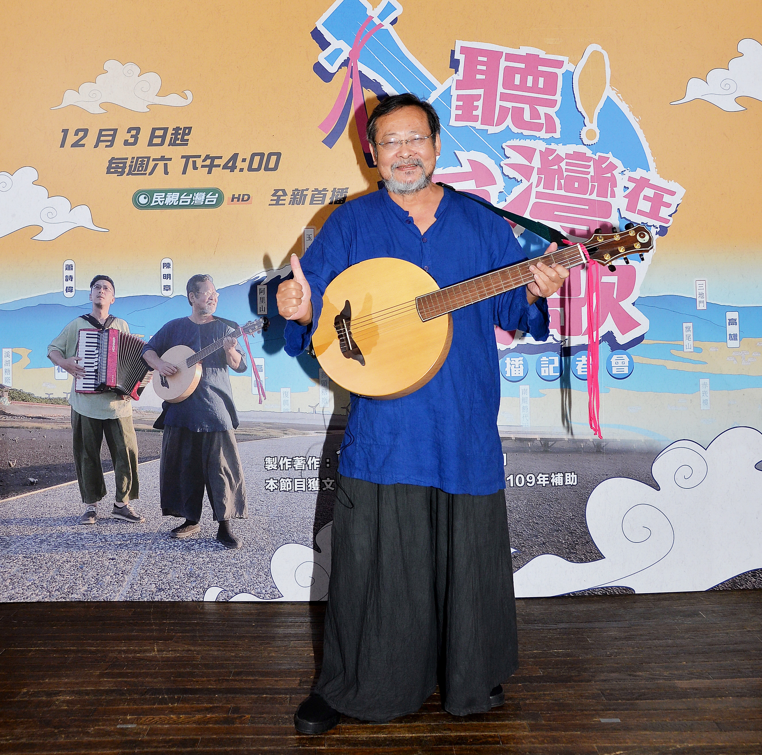 陳明章親曝李炳輝現況。（民視台灣台提供）