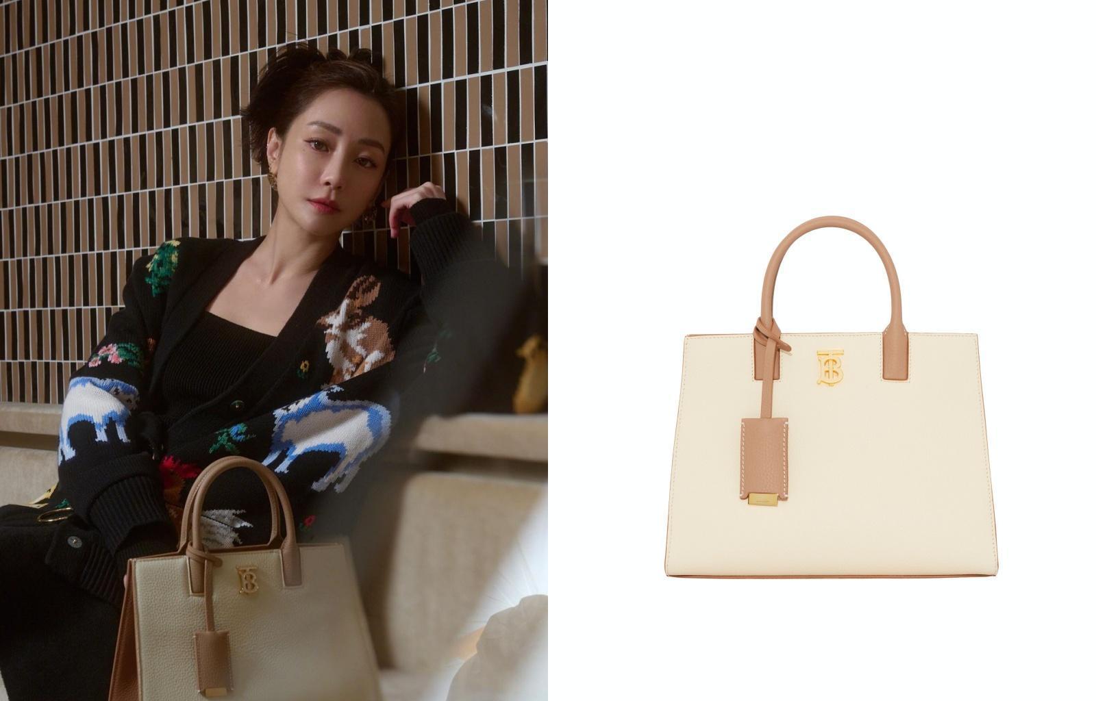 謝欣穎的雙色調粒面皮革迷你Frances包顯得別緻。NT$85,000(BURBERRY提供)