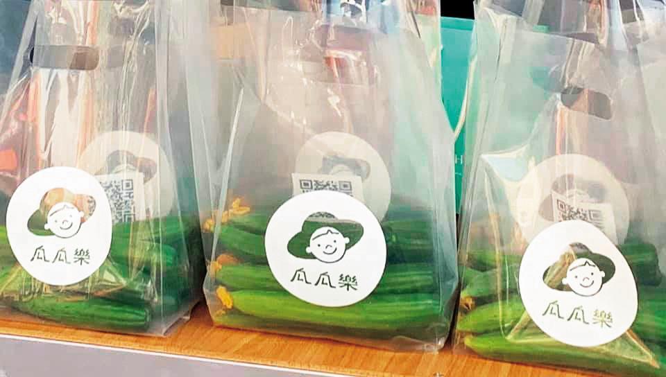 青農蔡永春獲農業局輔導，以可愛又具現代感的包裝，優化品牌形象。