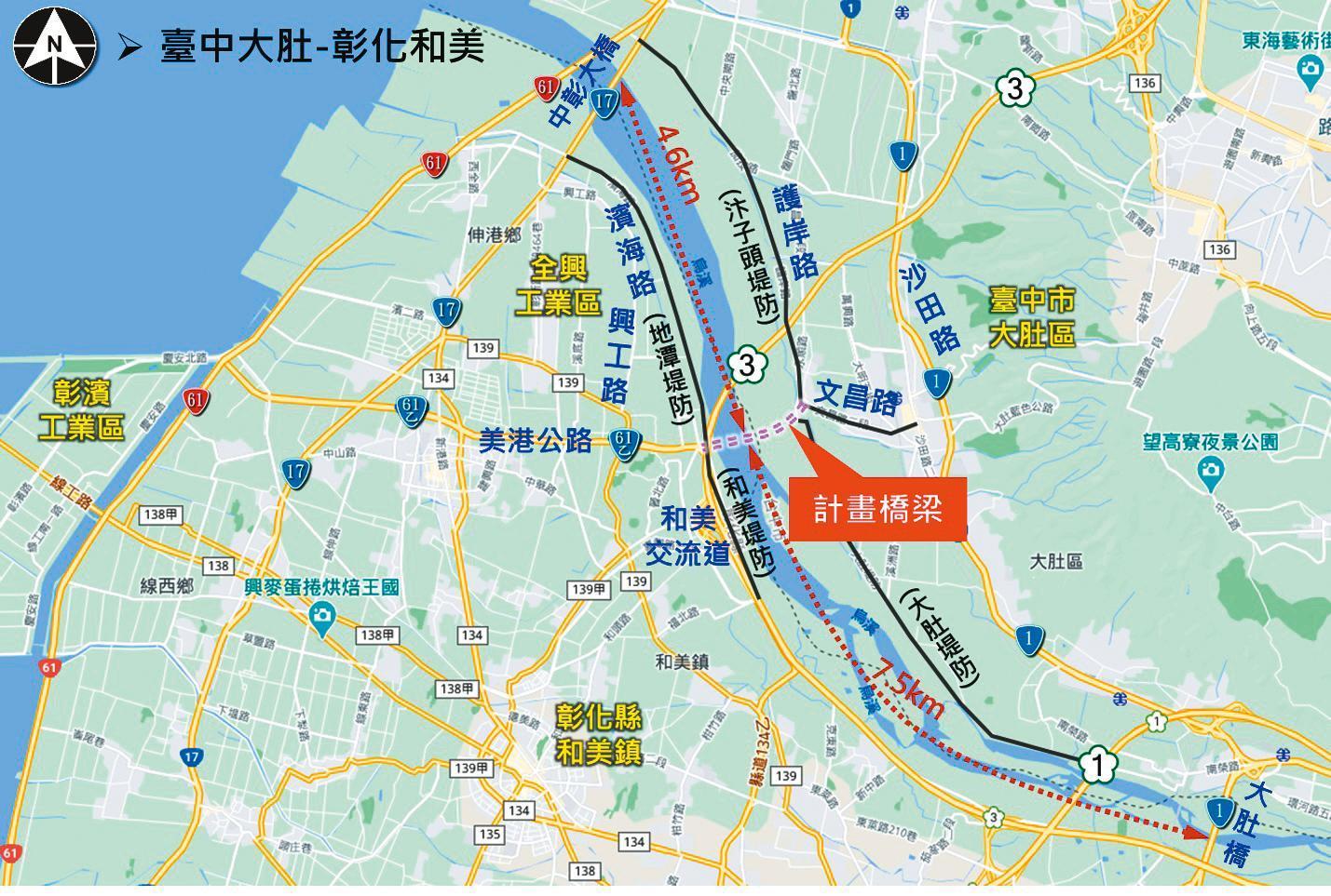 大肚和美橋位置圖。 (台中市政府建設局)