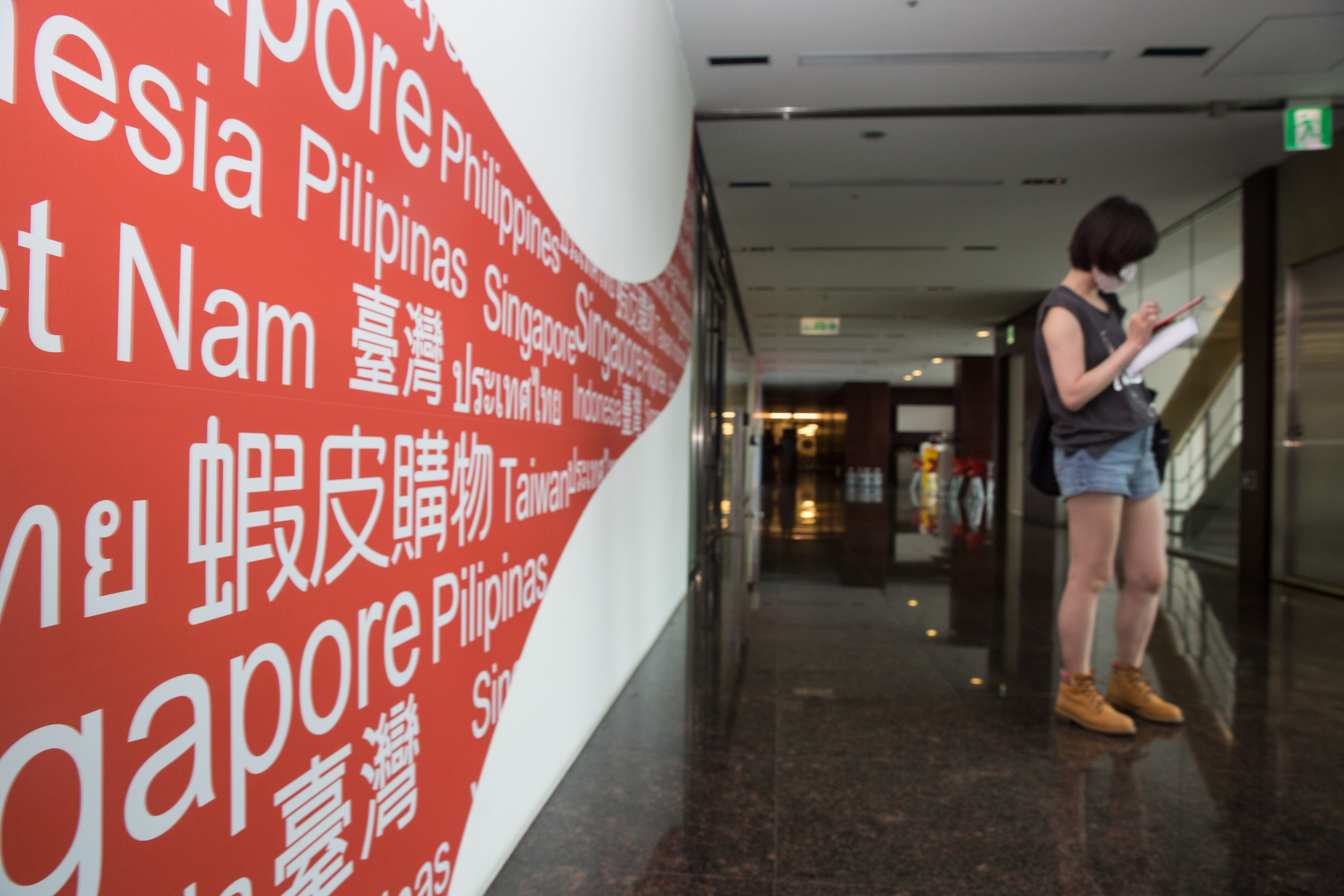 台蝦皮購物今天中午系統發生大當機，被許多用戶罵翻。