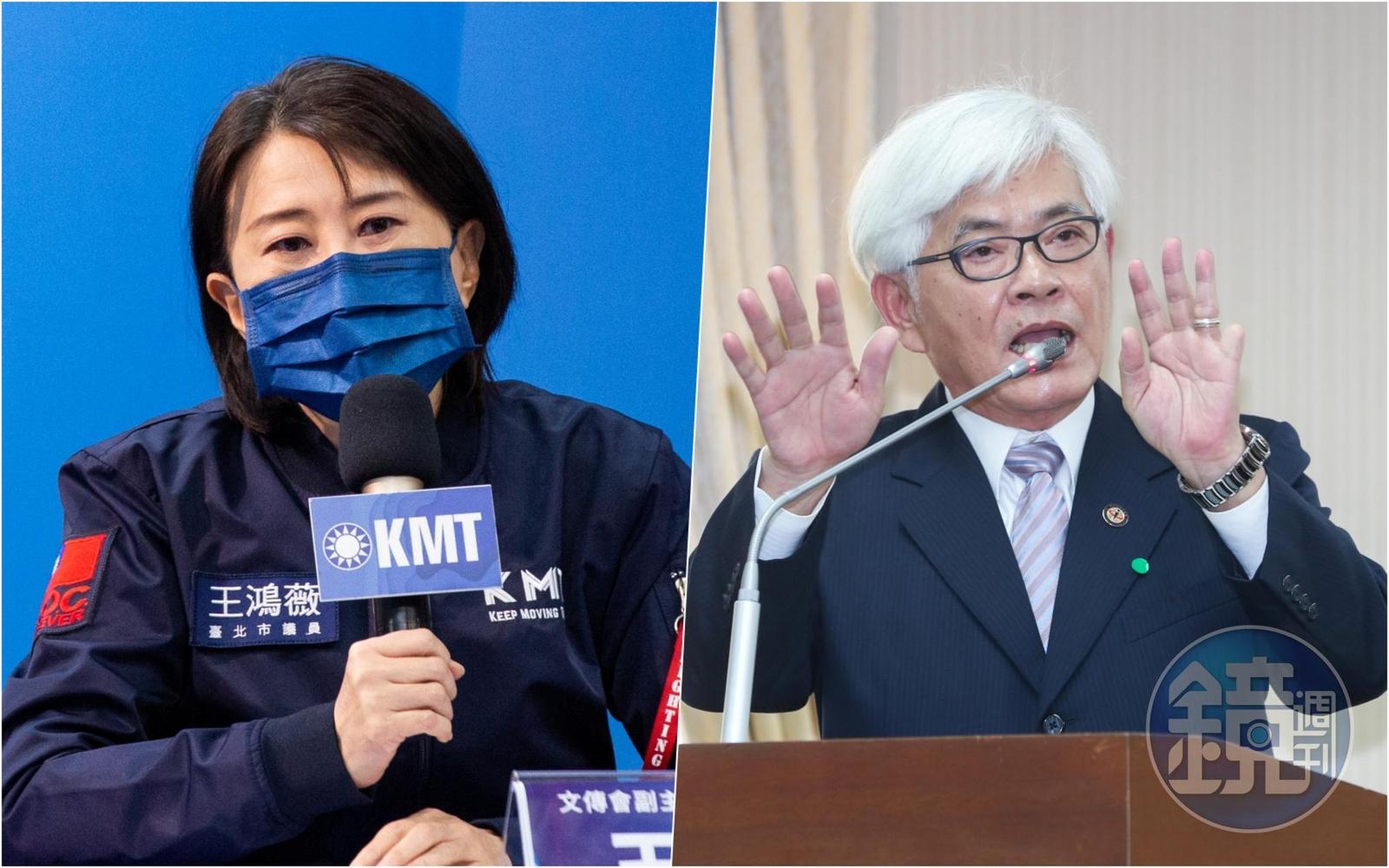 王鴻薇(左)質疑中選會立委補選時程故意卡關議員,李進勇(右)直呼想太多。(本刊資料照)
