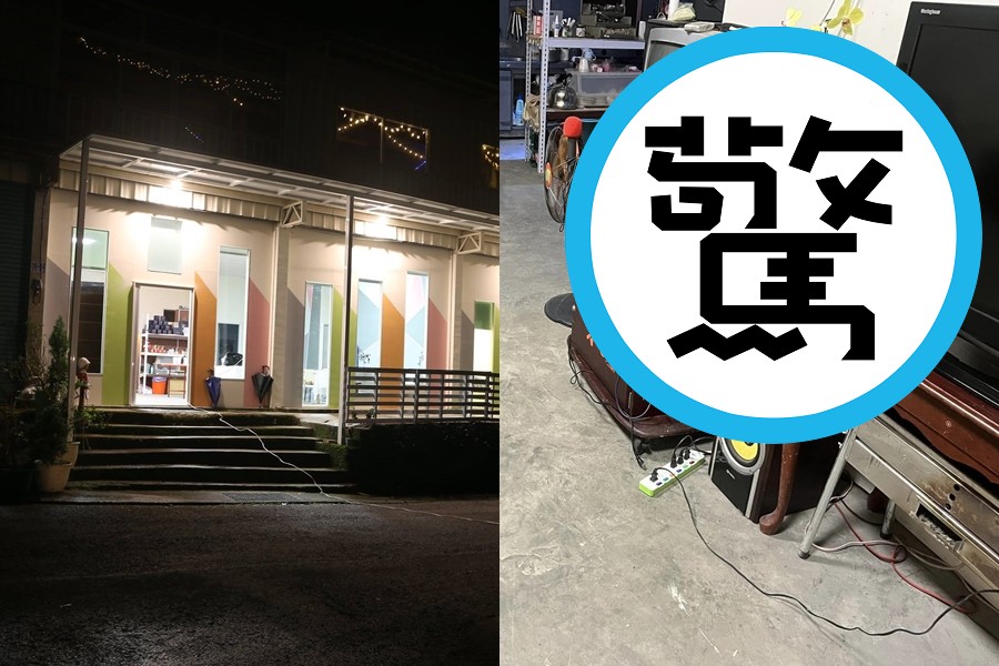阿里山一間民宿業者遭網友控訴是「工寮」,引起熱議。(翻攝自業者臉書、爆料公社)