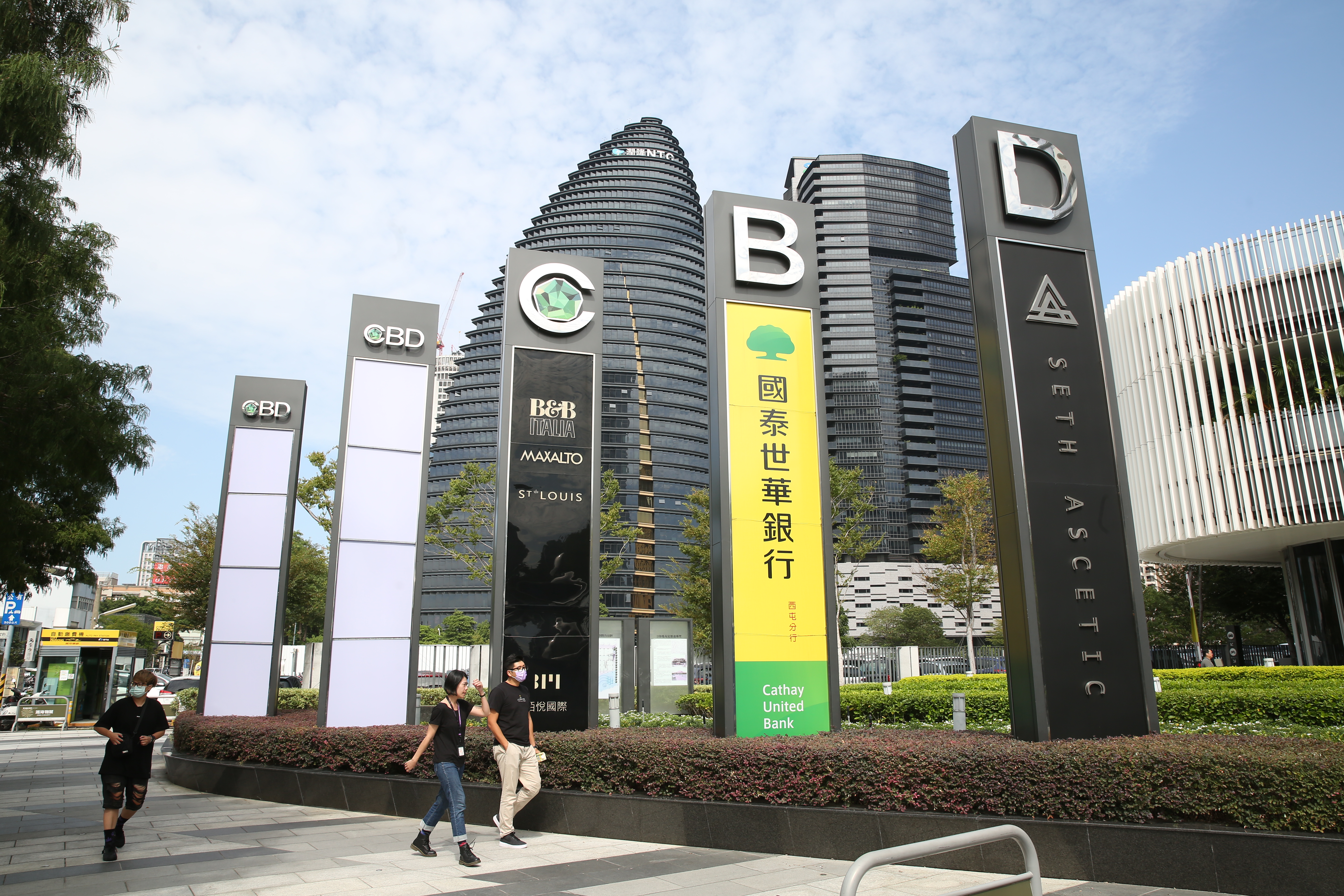 國泰世華銀行今再爆系統異常，讓大票網友罵聲連連。（資料照）