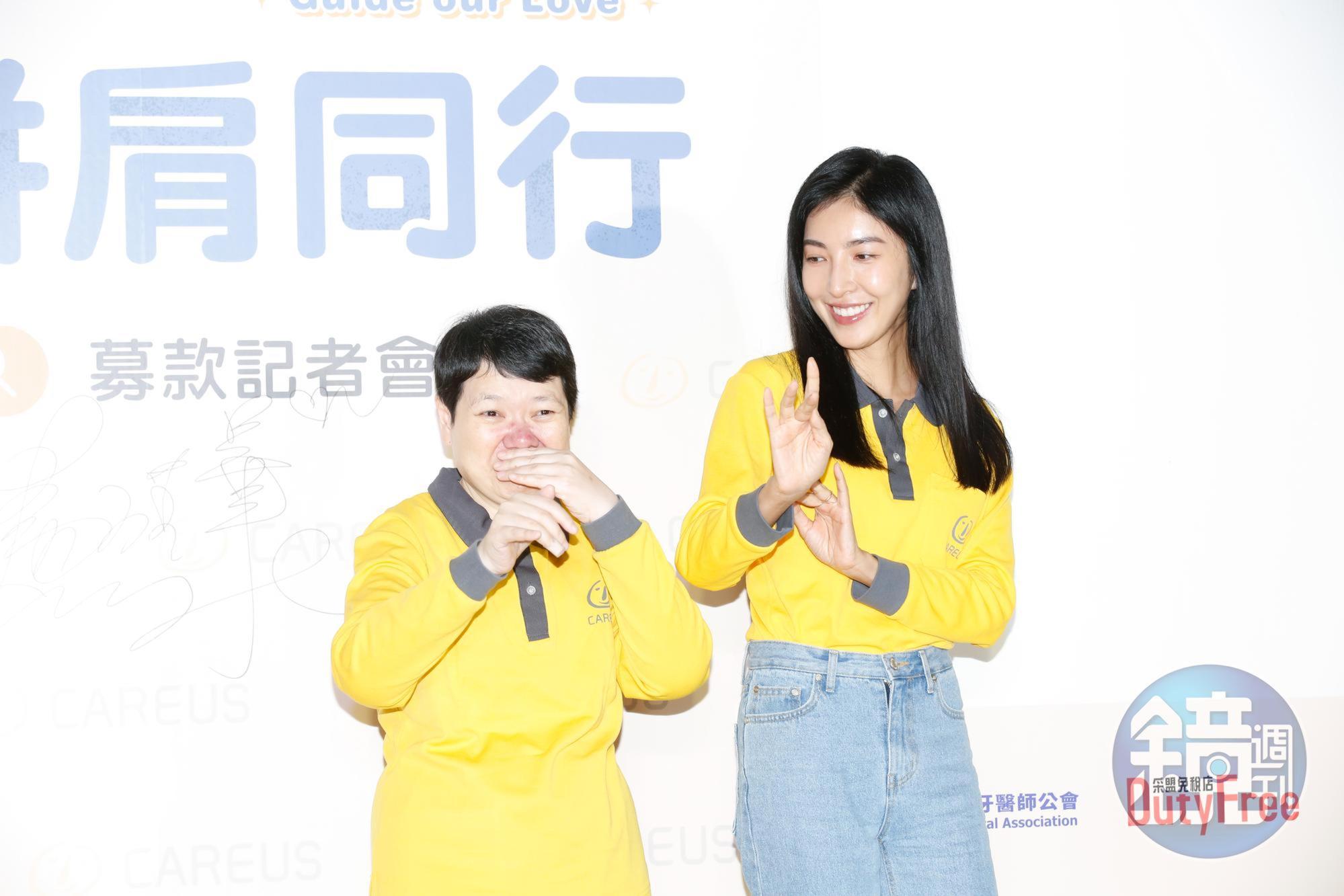 楊謹華今出席喜憨兒公益活動，和憨兒互動。