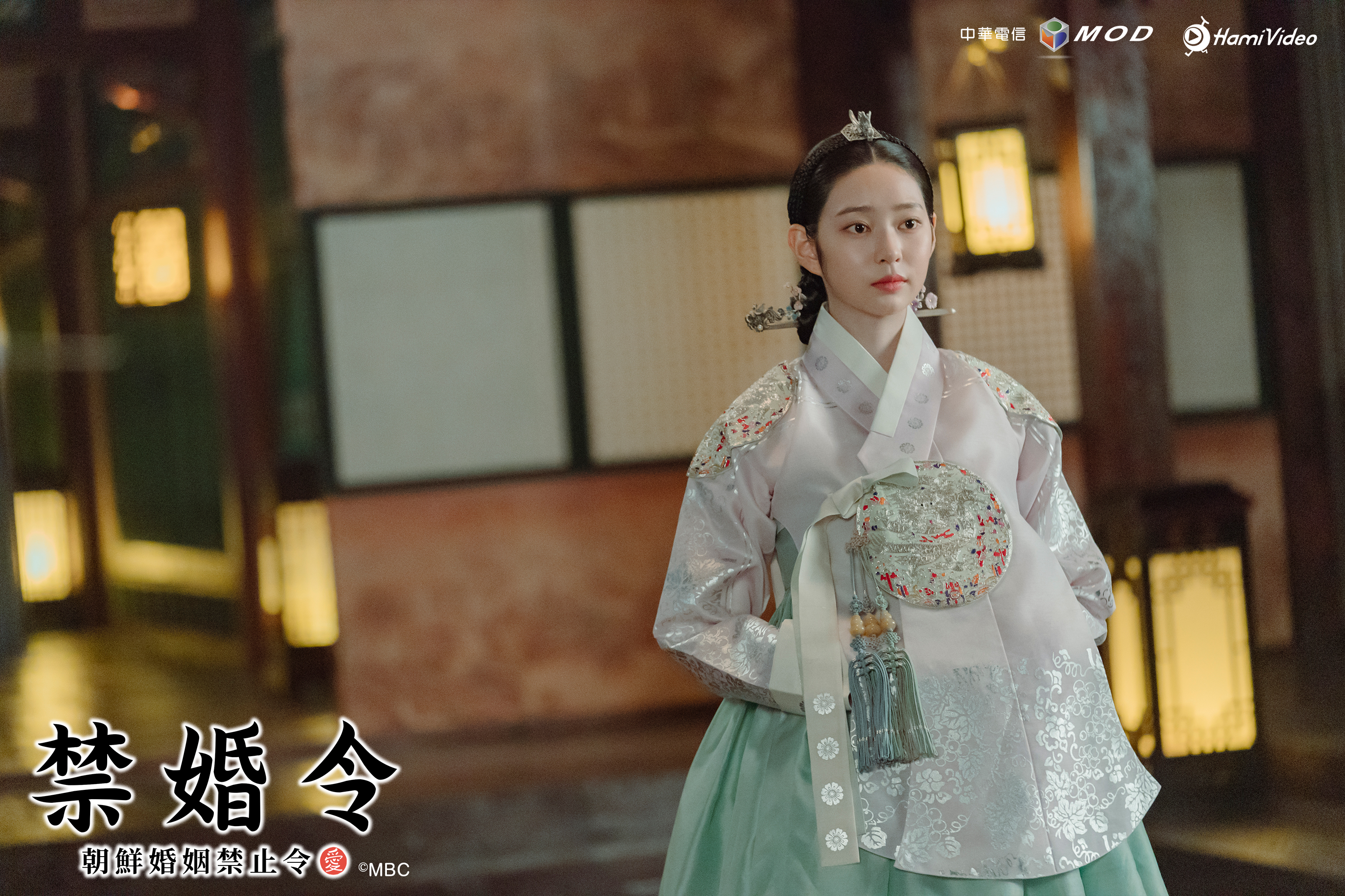 金珉周在《禁婚令，朝鮮婚姻禁止令》古裝仙氣十足再掀討論熱潮。（愛爾達提供）