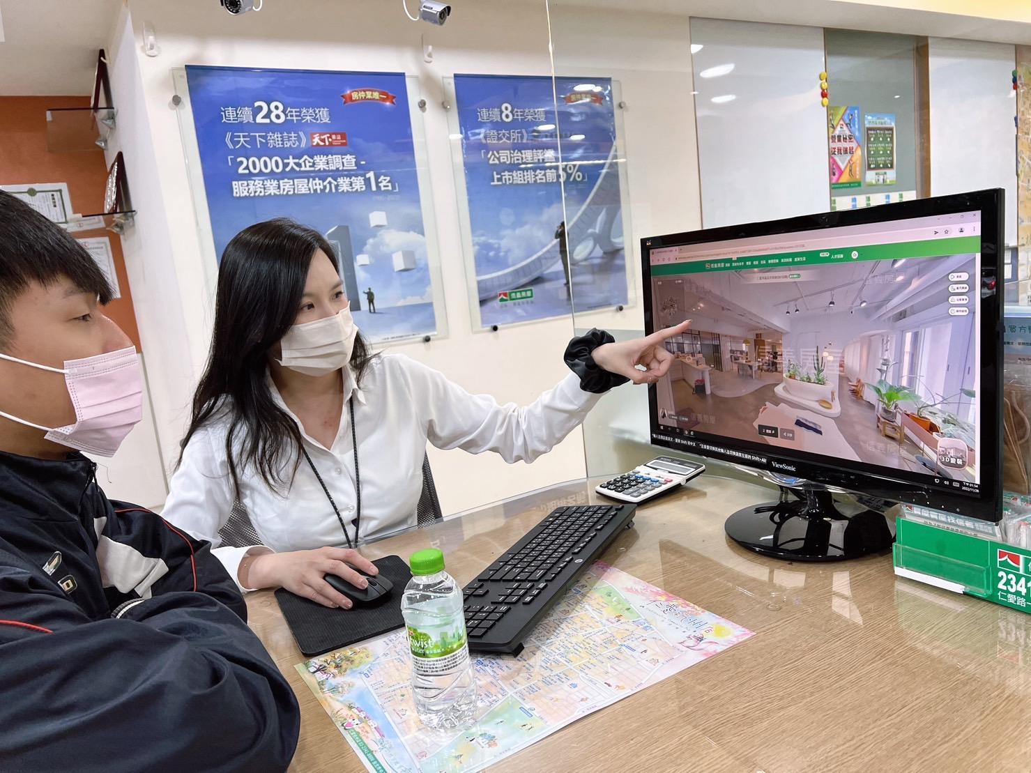 信義房屋引領產業不斷創新,開發智能賞屋可以有效減碳,也增進員工工作效率,更有競爭力。(信義房屋提供)