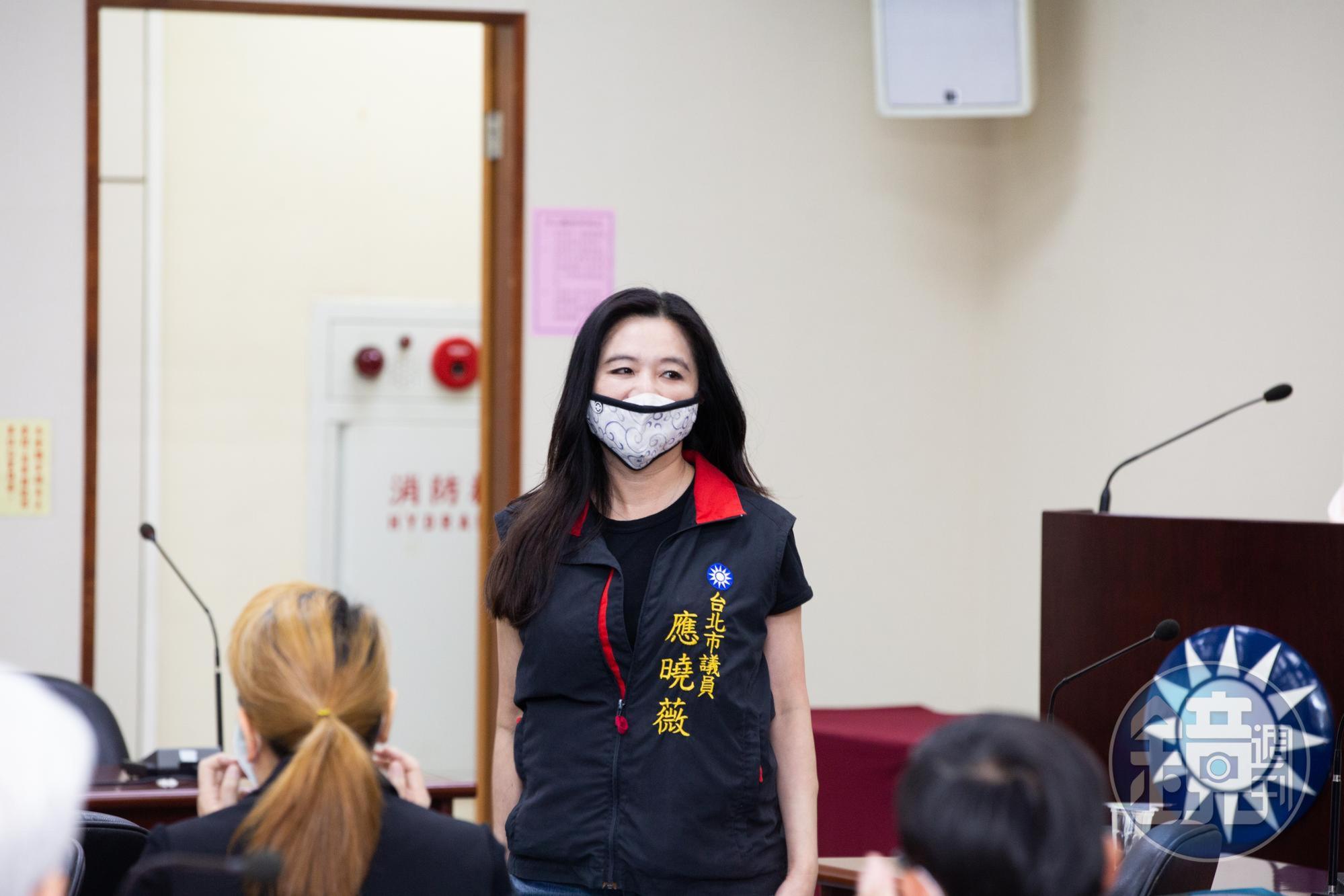 應曉薇因涉舉辦餐會賄選遭到北檢調查，她昨日晚間獲請回再稱「這就是選舉恩怨」。（本刊資料照）