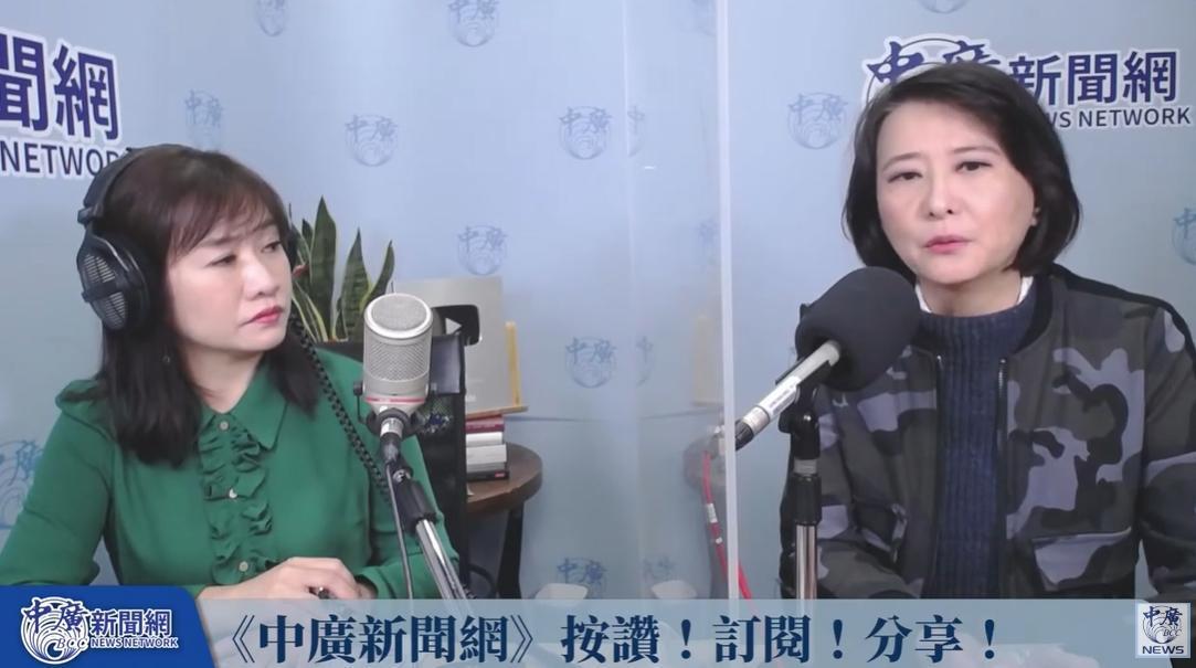 王鴻薇稍早接受資深媒體人王淺秋主持的廣播節目《千秋萬事》。(翻攝自中廣新聞網YouTube)