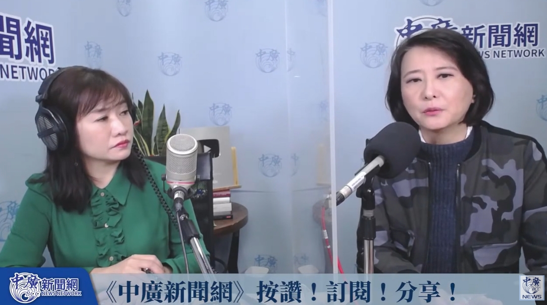 王鴻薇稍早接受資深媒體人王淺秋主持的廣播節目《千秋萬事》。(翻攝自中廣新聞網YouTube)
