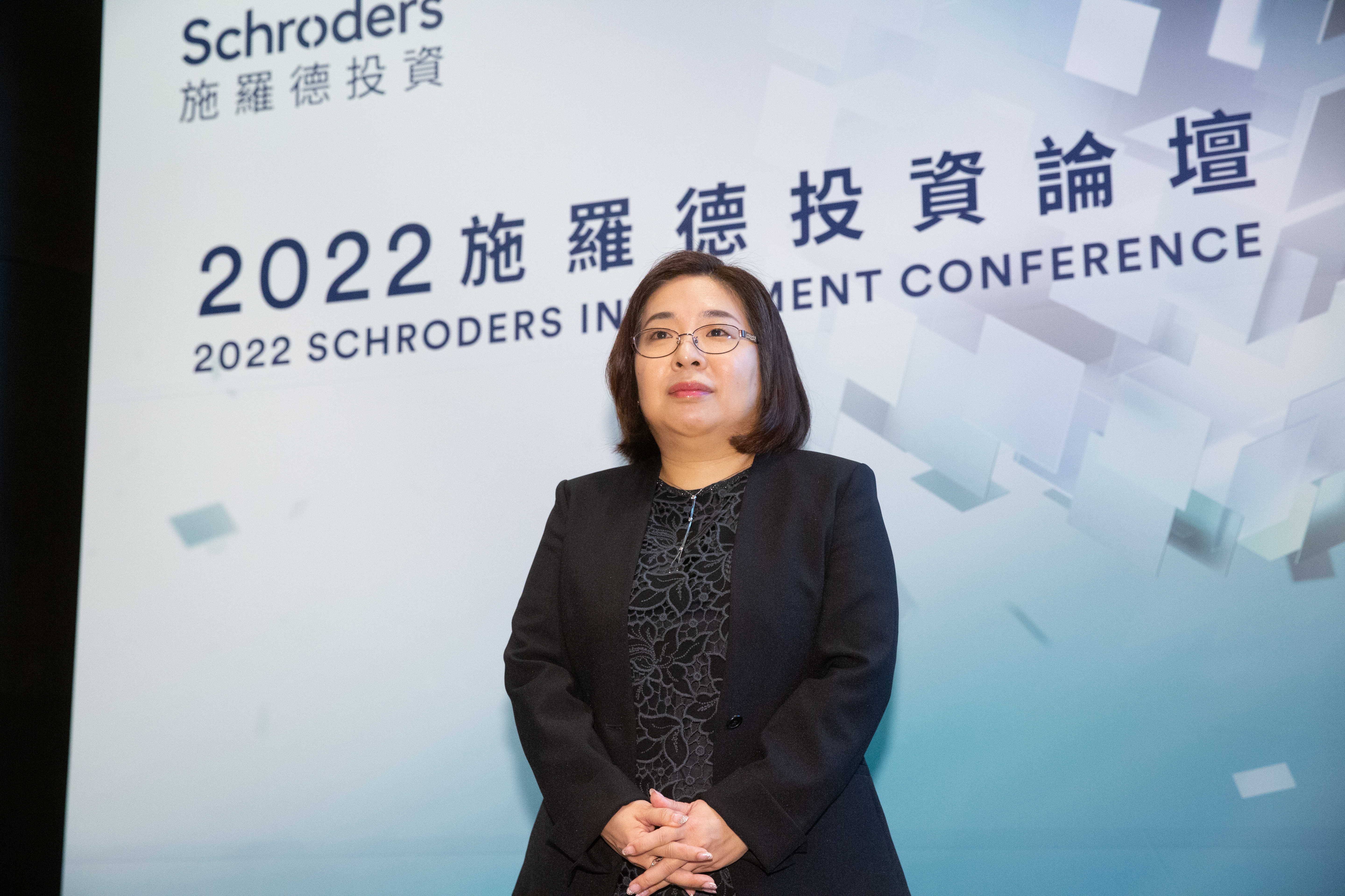施羅德年度十大預測，開宗明義強調看好投資級債券。圖為施羅德亞洲多元資產團隊最高主管近藤敬子。（本刊資料照）