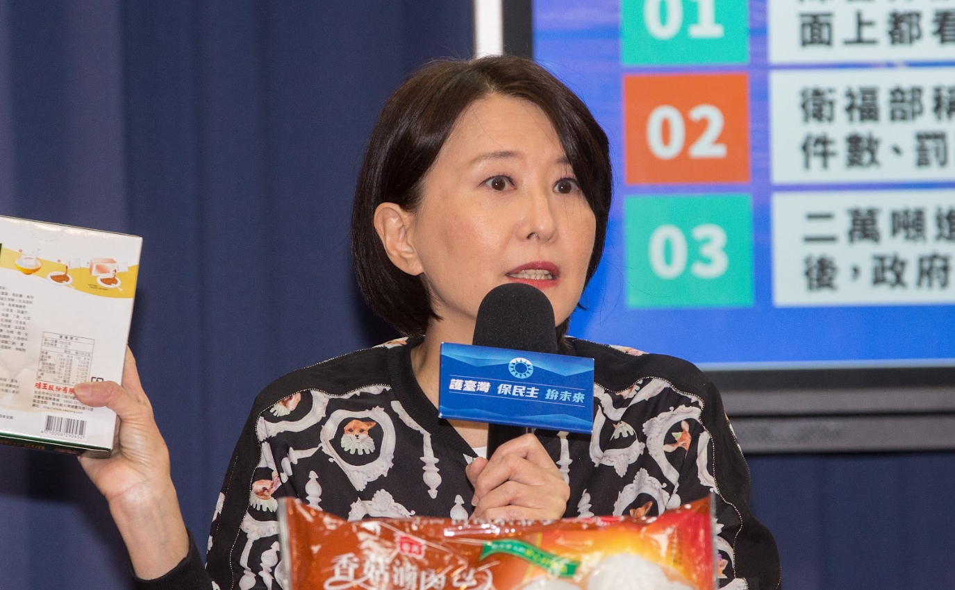 王鴻薇7日表示自己辦公室接到恐嚇電話，嫌犯在晚間落網。