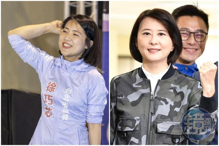 徐巧芯(左)發文支持王鴻薇(右)參加立委補選,更主動提及當年「議員之爭」嫌隙,2人一笑泯恩仇。(本刊資料照)