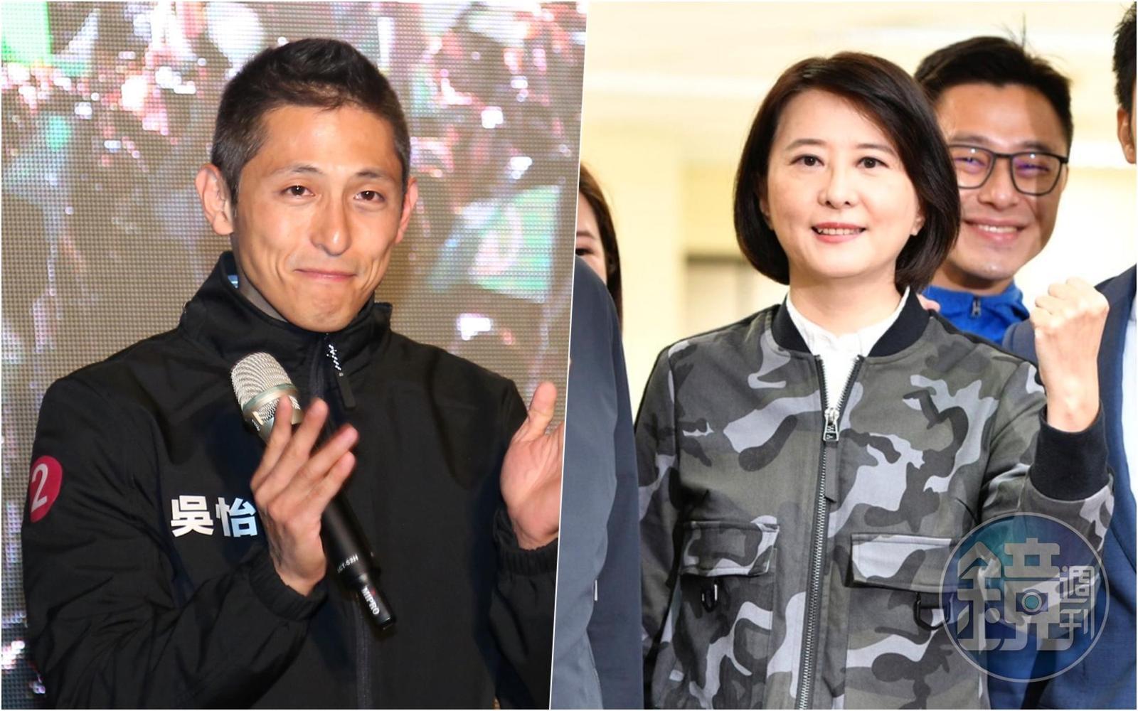 吳怡農（左）代表綠營參加立委補選，王鴻薇（右）則臨危授命點頭接受徵召。