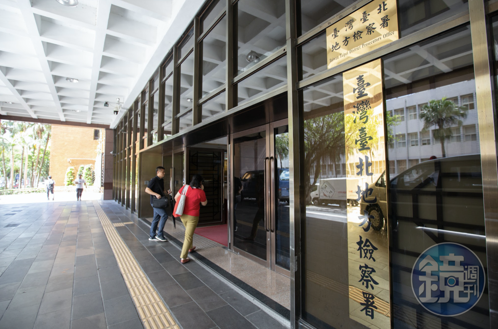 台北地檢署昨（1）日對4件賄選案進行偵查行動。（資料照）