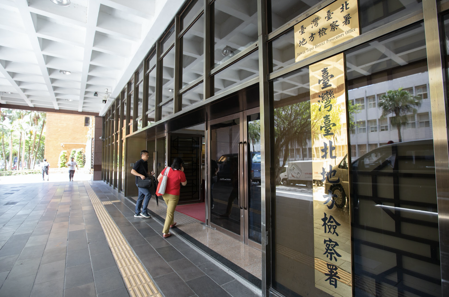 台北地檢署昨（1）日對4件賄選案進行偵查行動。（資料照）