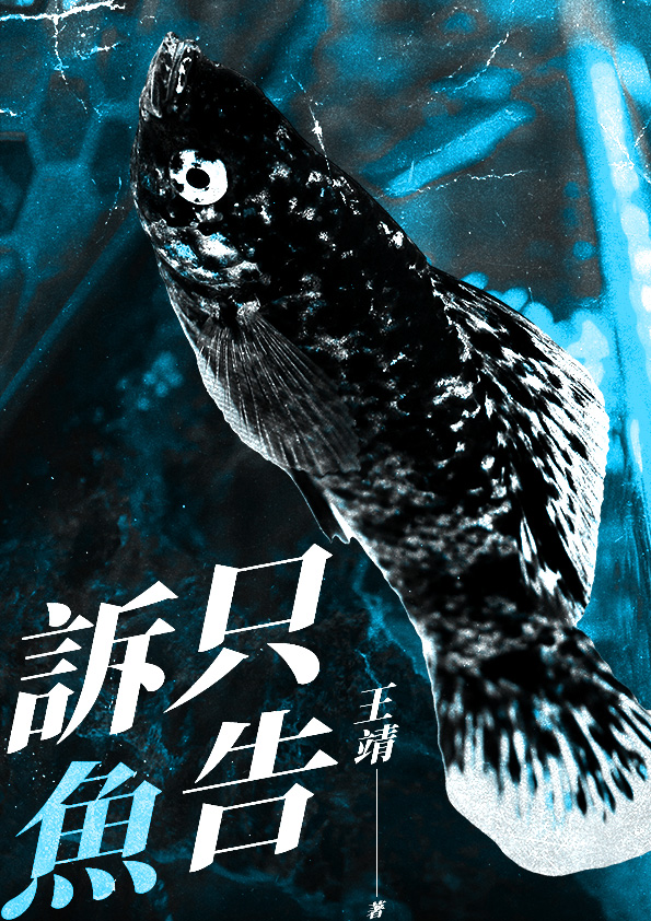 (鏡文學提供)